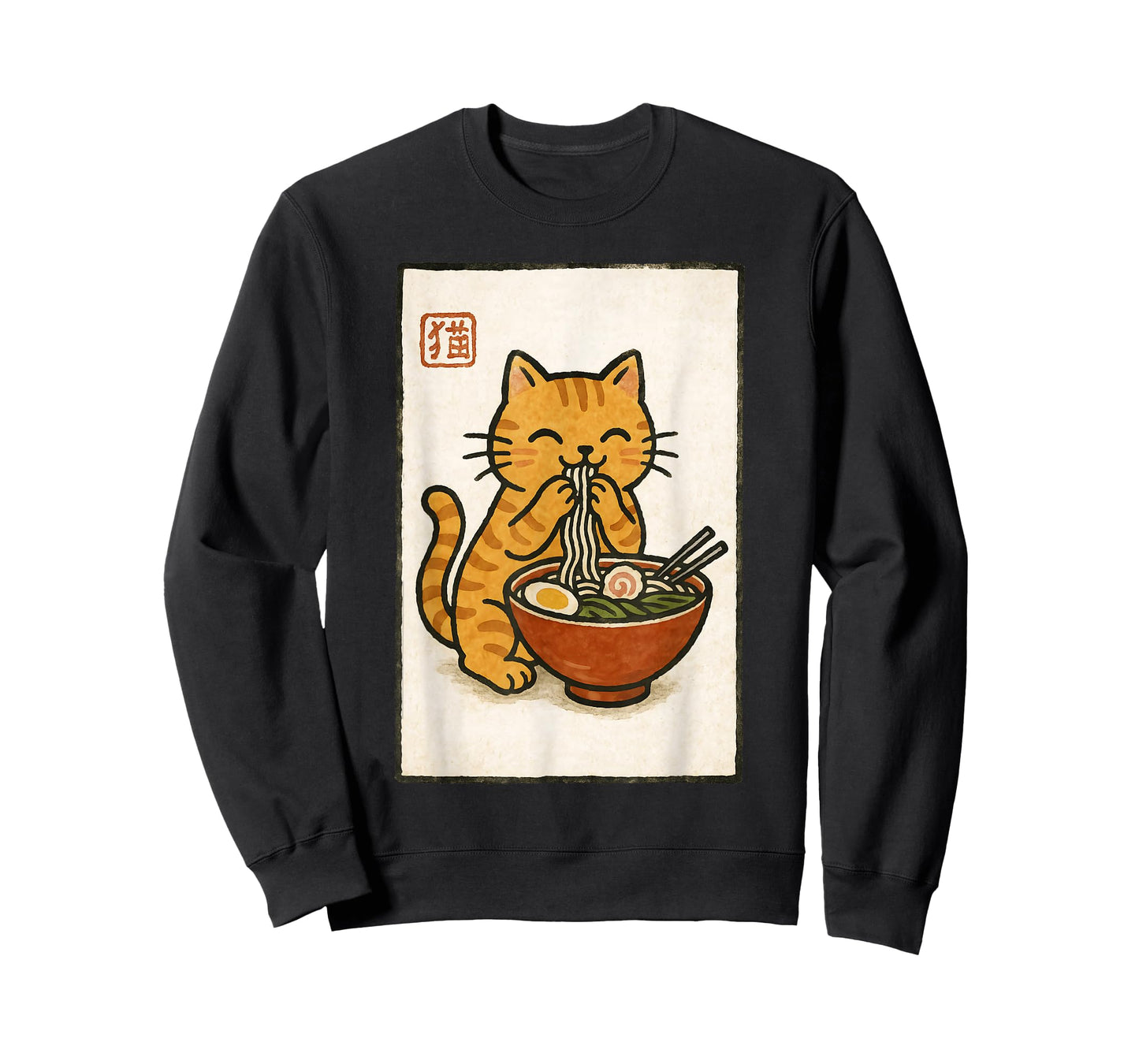 Funny Japanese Kawaii Anime Men Kids Women Cat Eats Ramen T-Shirt