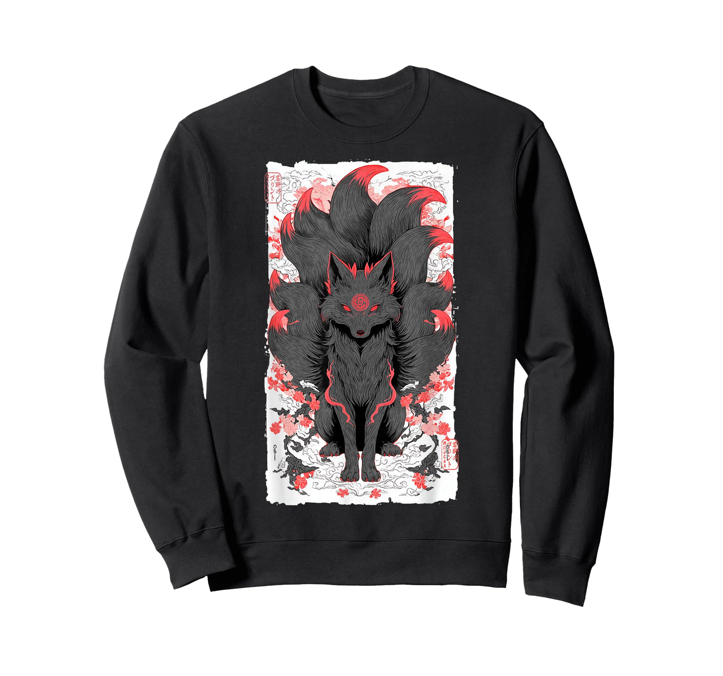 Japanese Nine-Tailed Fox Kitsune Anime Mythology Art T-Shirt