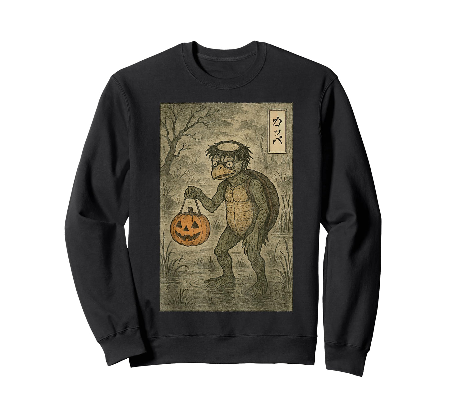 Creepy Japanese Monster Kappa Sumi-e Yokai Halloween T-Shirt