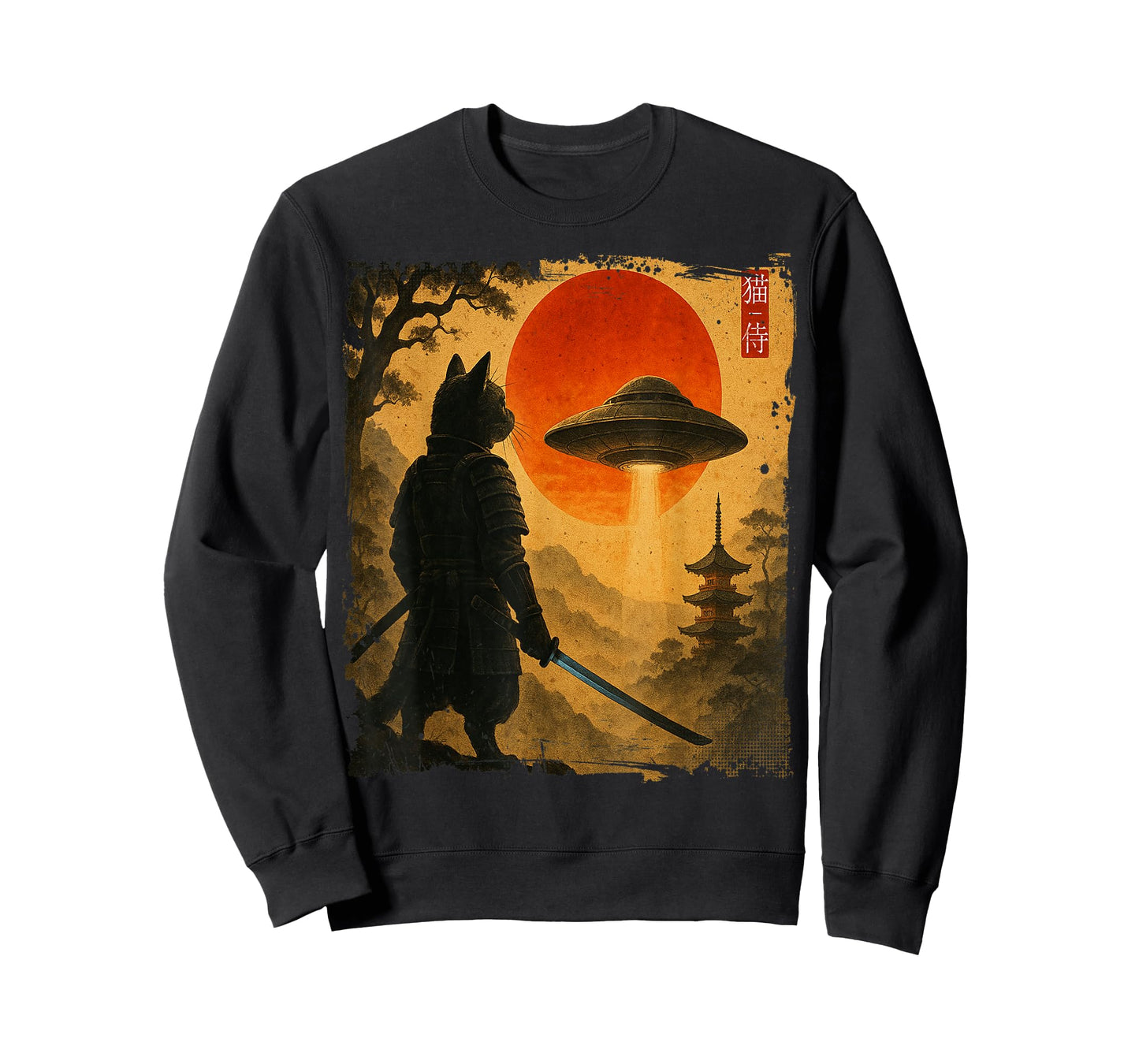 Cat Ninja Alien Vintage Japanese Art Samurai Ukiyo-e Cat T-Shirt