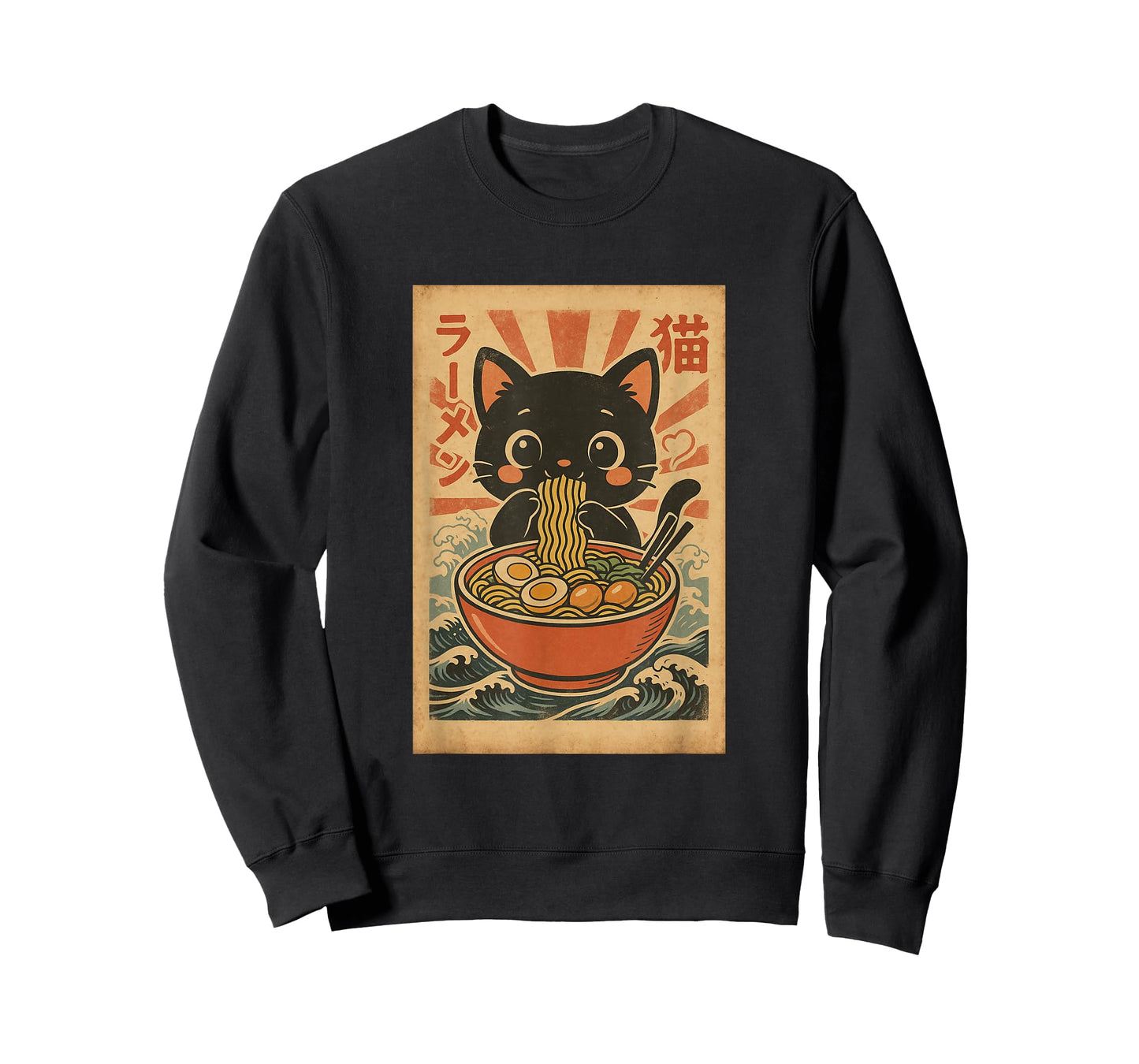 Kawaii Neko Ramen Vintage Japanese Cat T-Shirt