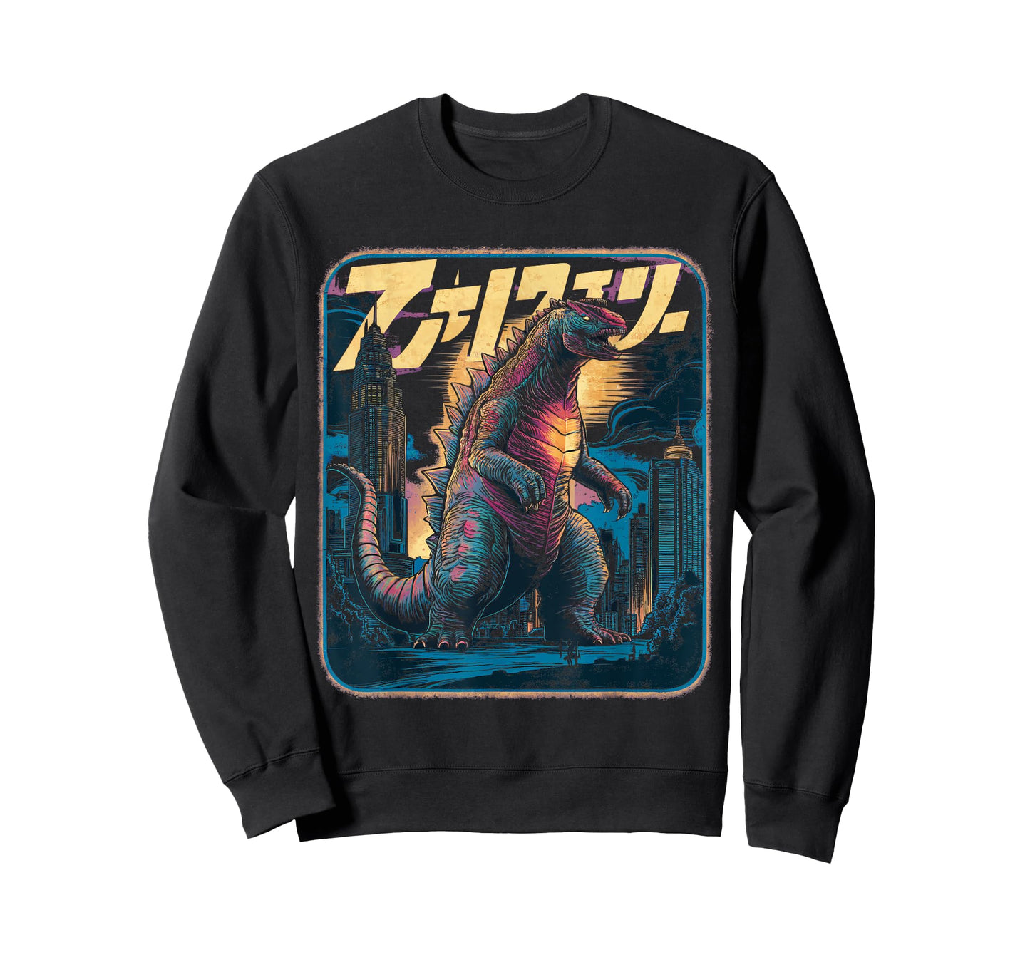 Retro Vintage Japanese Art Legendary Rare Kaiju T-Shirt