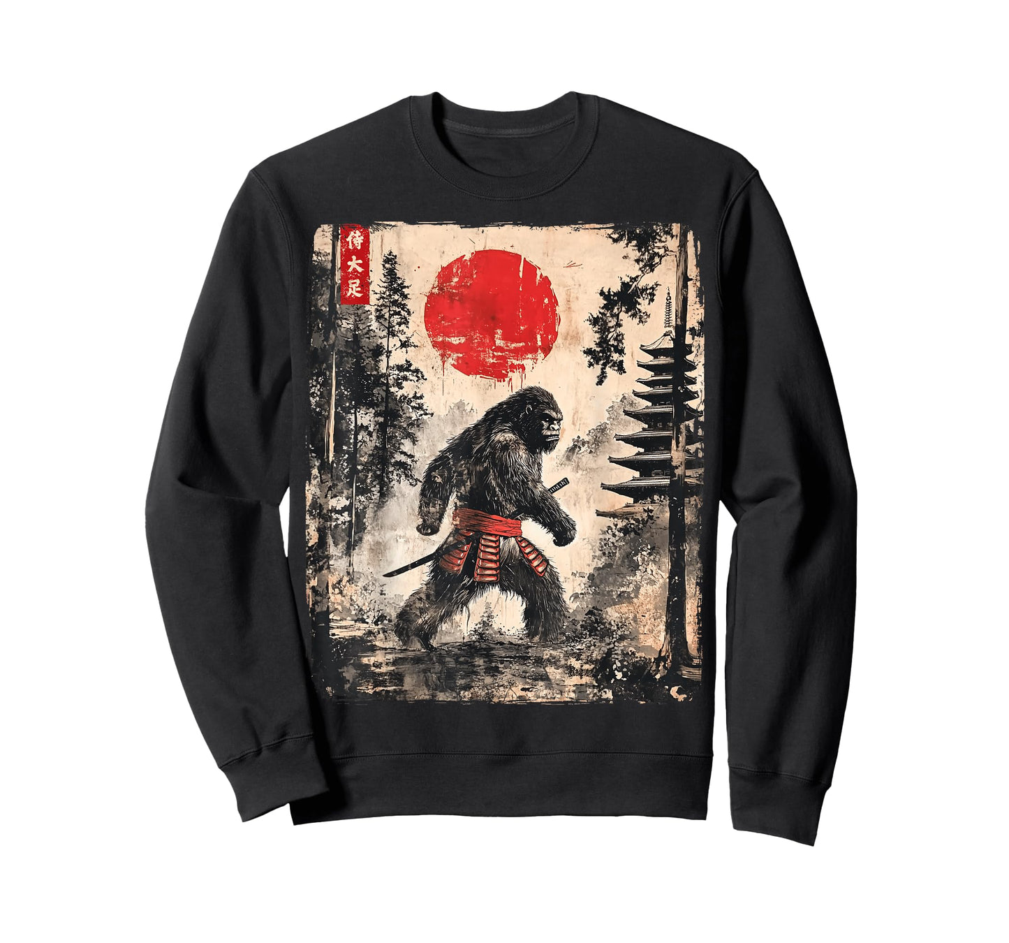 Samurai Bigfoot Japanese Vintage Graphic Ukiyo-e Art Funny T-Shirt