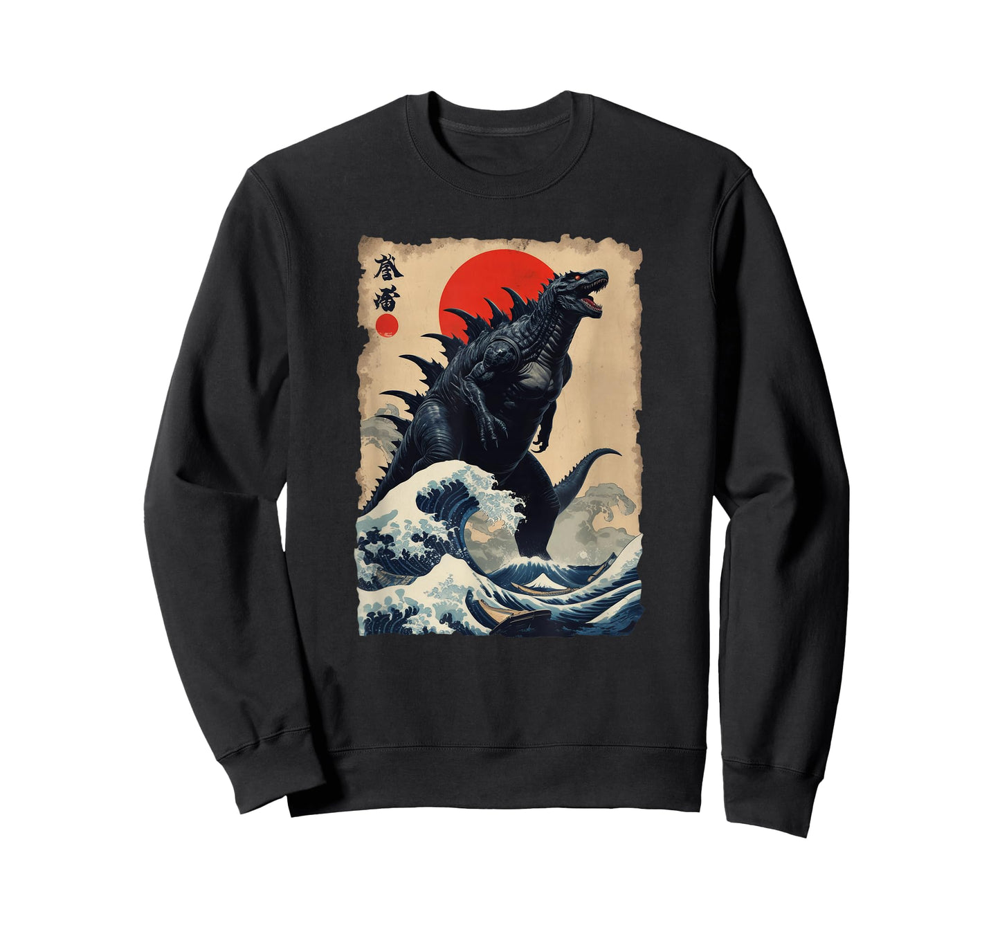 Vintage Japanese Art Legendary Rare Kaiju T-Shirt