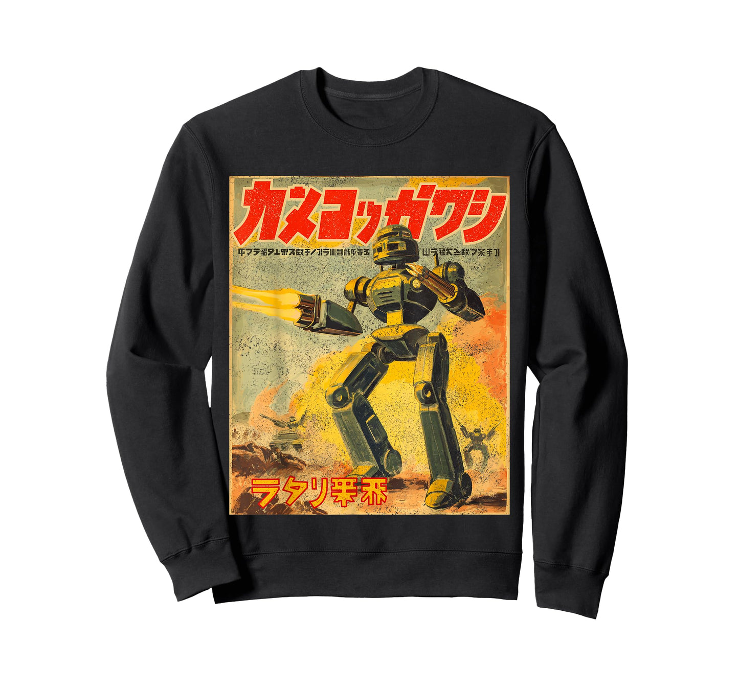Retro Mecha Robot Japanese Sci-Fi Battle Style Artwork T-Shirt