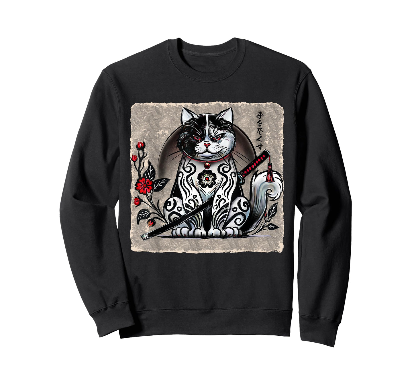 Yakuza-Style Samurai Cat Tattooed, with Katana T-Shirt
