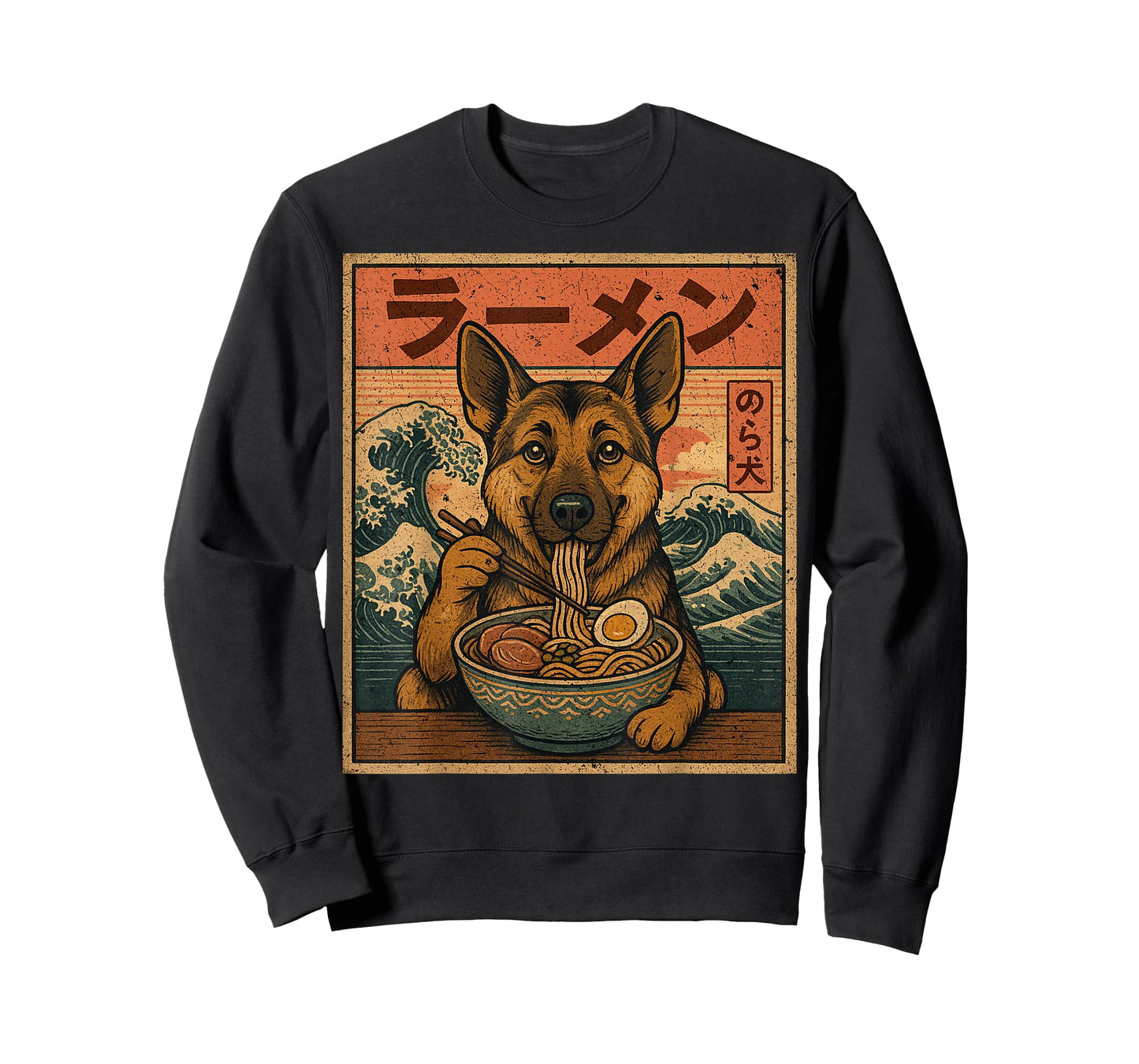 Kawaii Ramen Japanese Noodles German Shepherd Eating Ramen T-Shirt