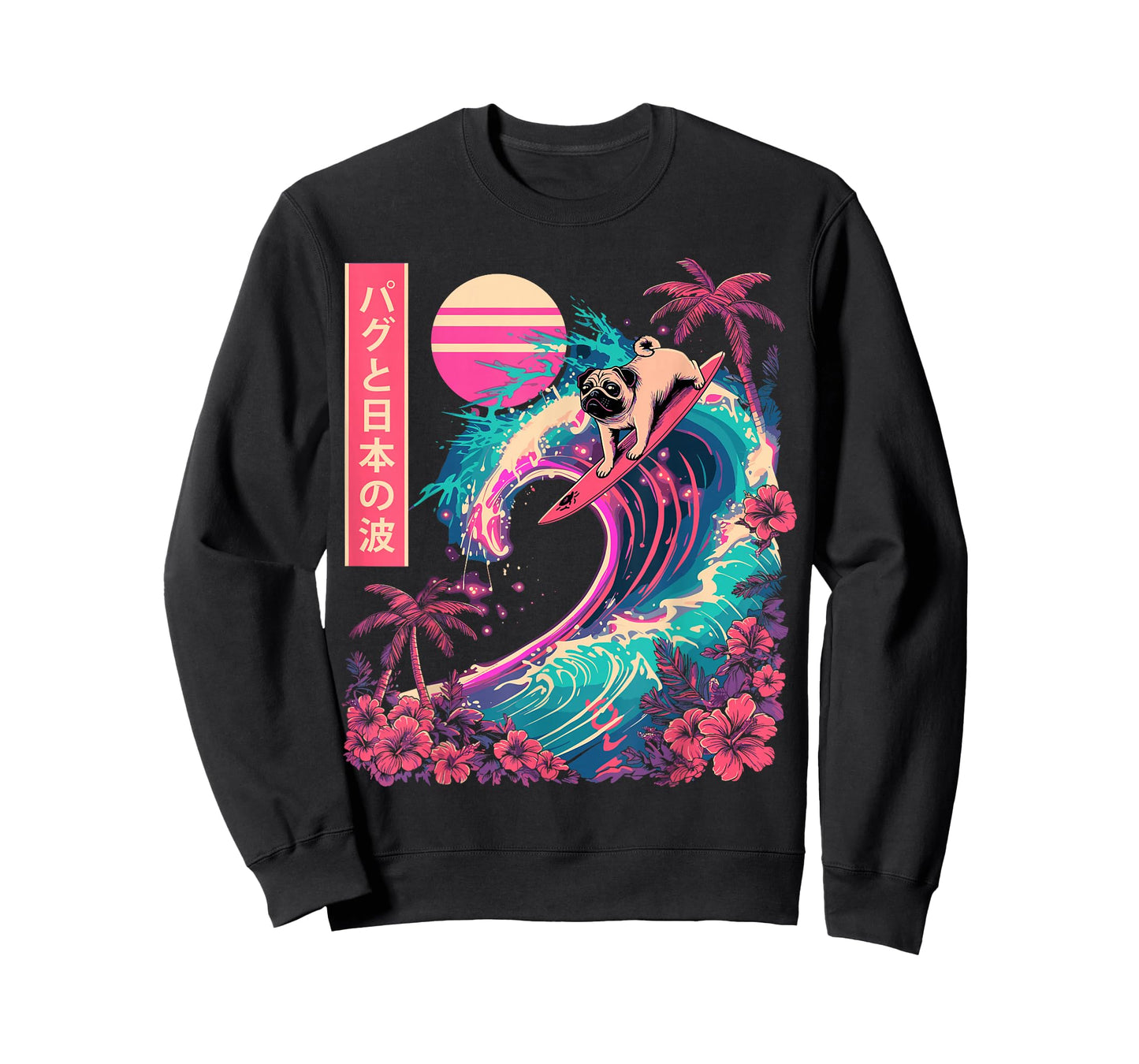 Japanese Pug Surfing Wave Great Wave Japan T-Shirt