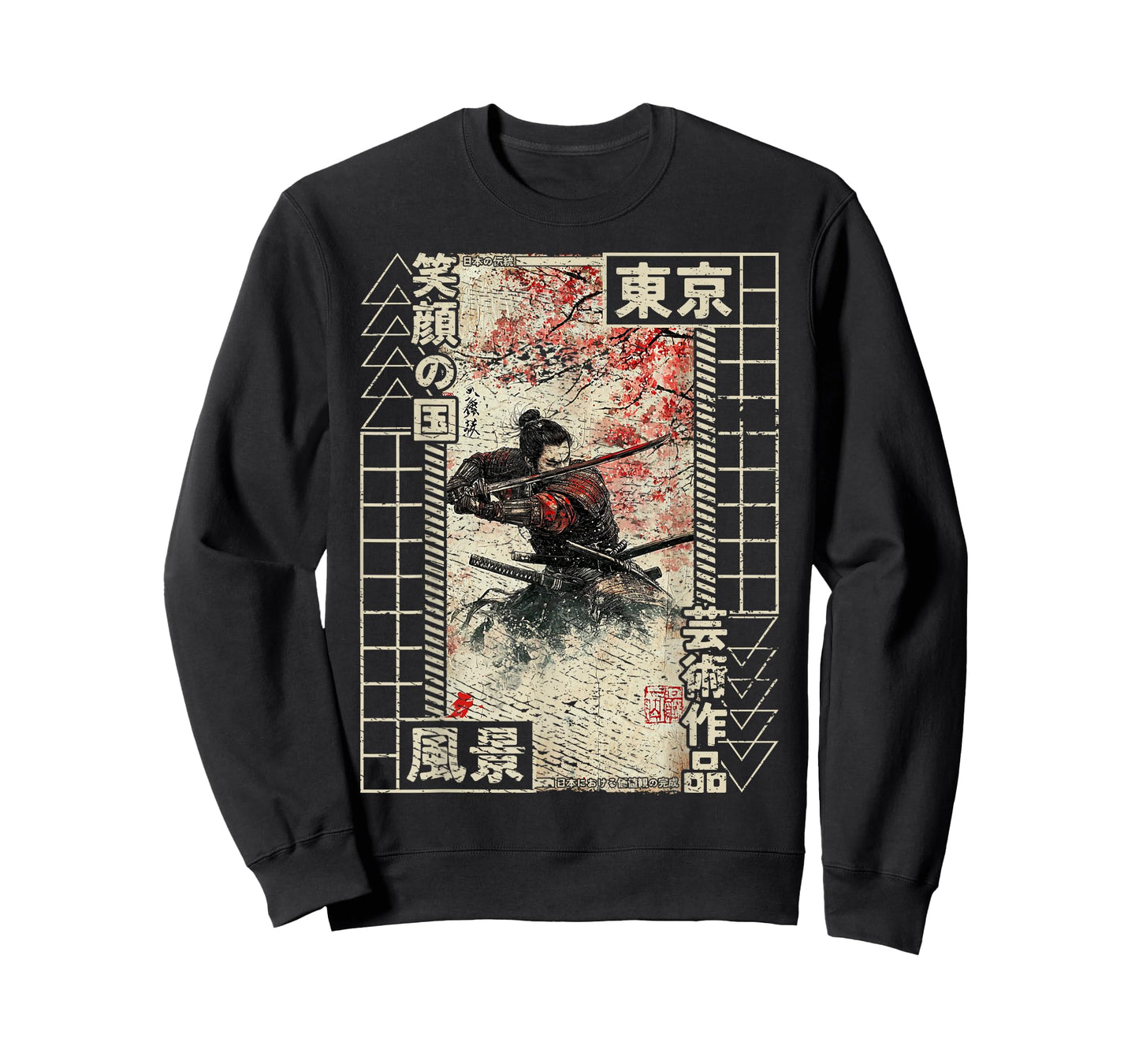Samurai Men Traditional Japanese Woodblock Ukiyo-e Anime T-Shirt