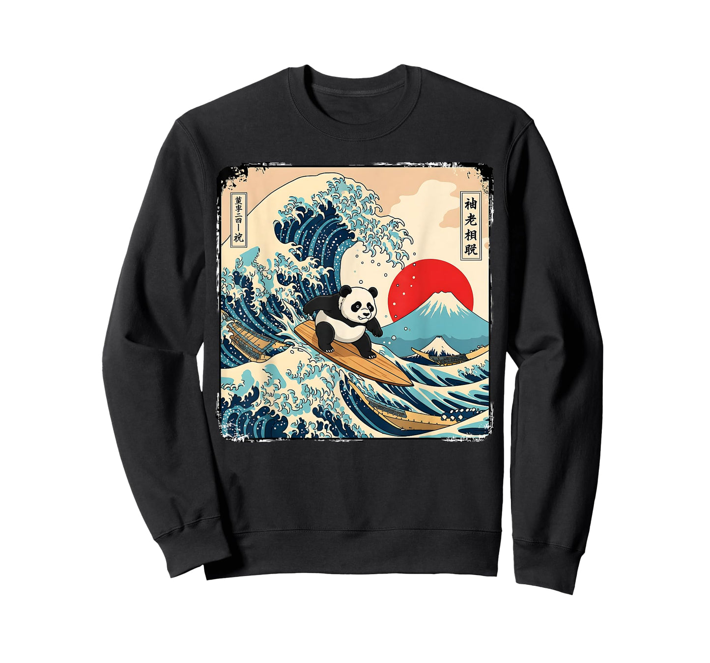 Panda Surfing Japanese Kawaii Anime Great Wave Japan Surfing T-Shirt