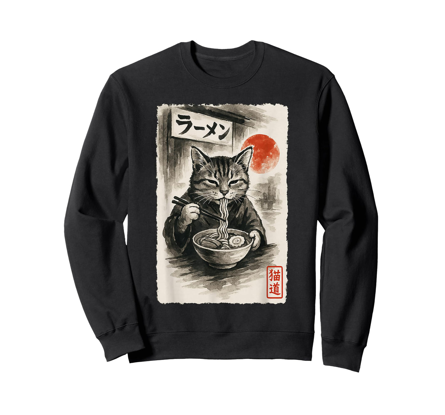 Funny Cat Eating Ramen Noodles Sumi-e Japanese Kawaii Anime T-Shirt