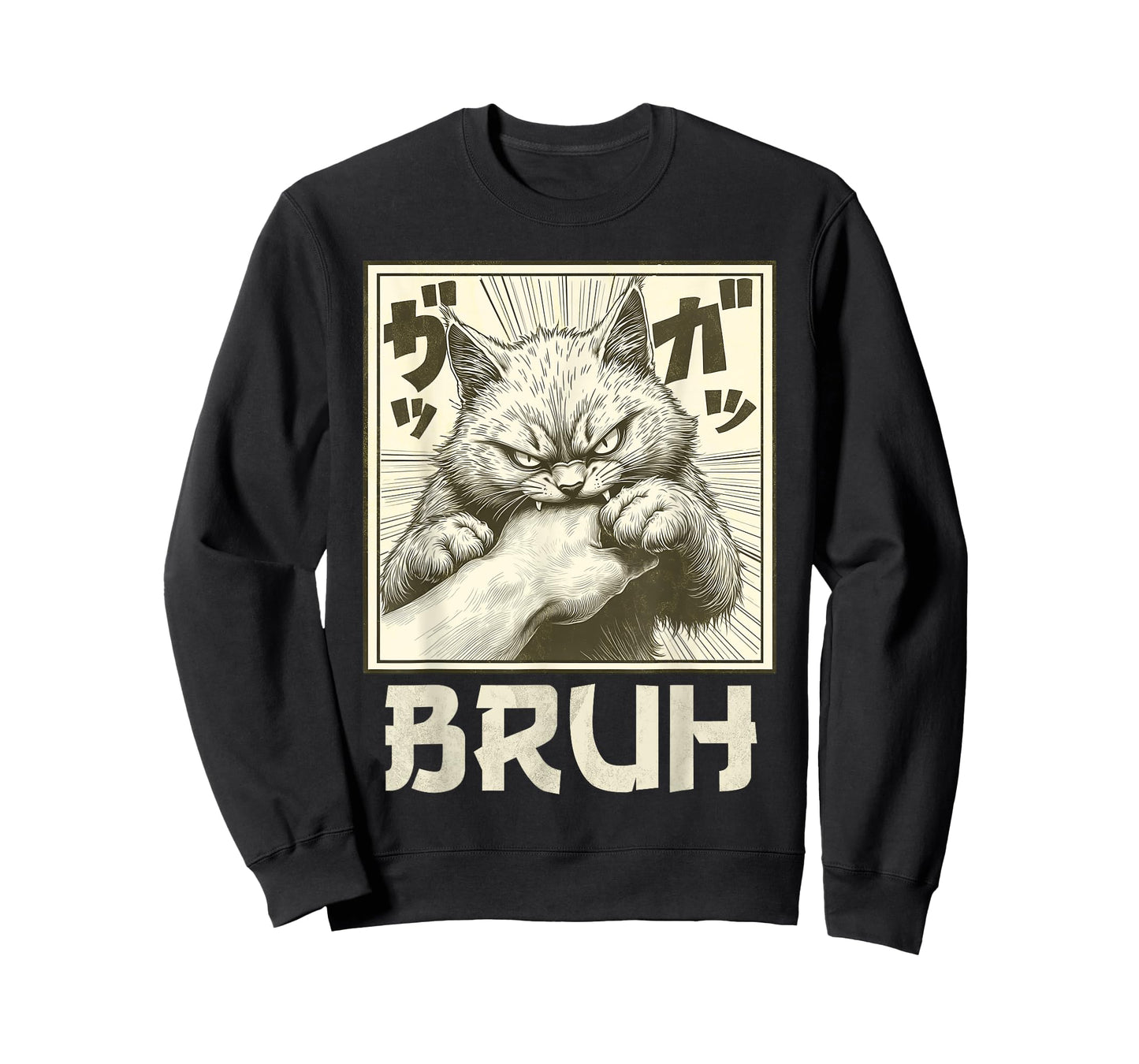 Funny Bruh Cat Bite Graphic Tee Japanese Anime Cat T-Shirt