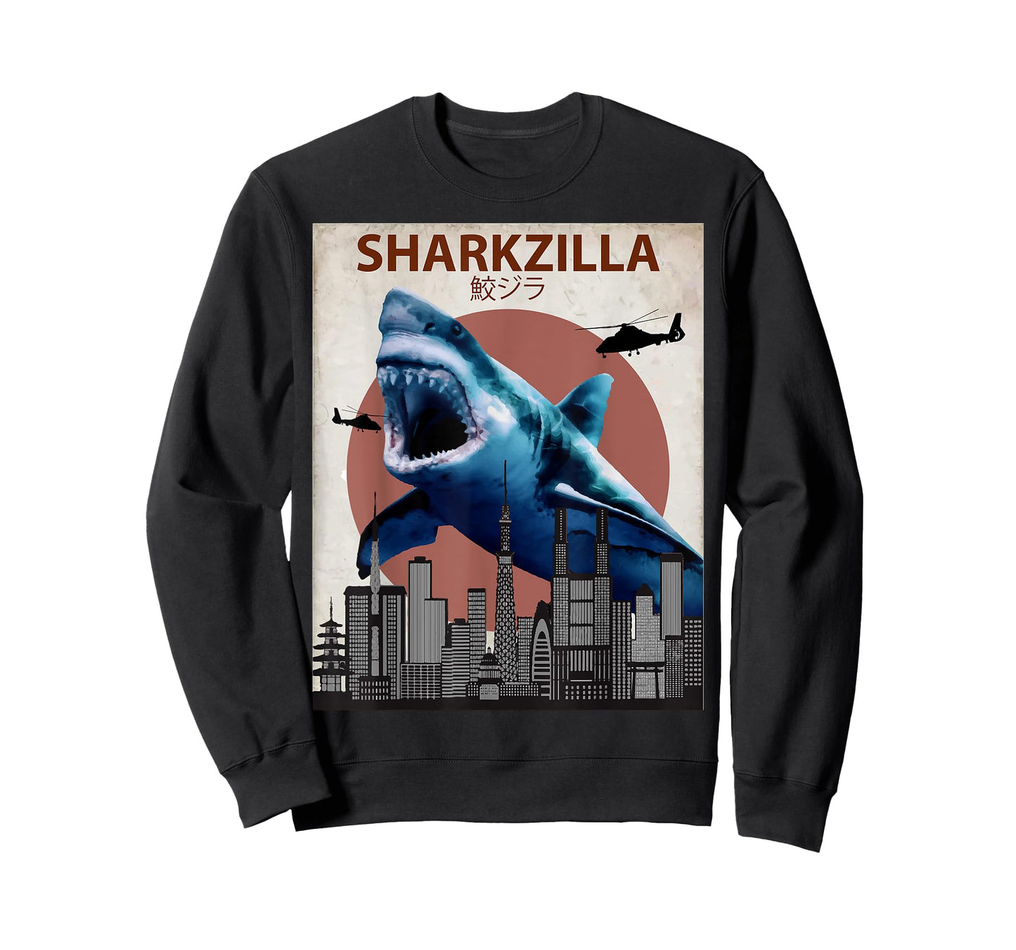 Sharkzilla Funny Shark T-Shirt | Shark Lovers Gift T-Shirt