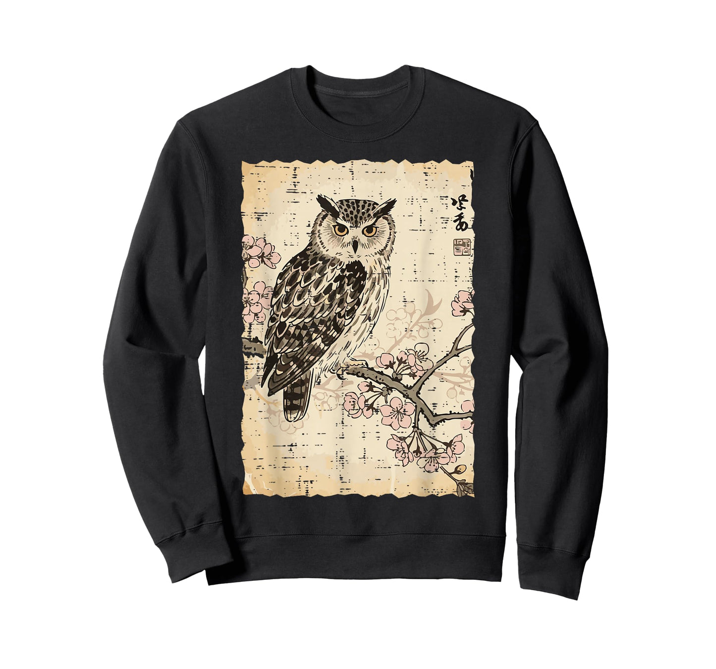 Japanese Owl Cherry Blossoms Vintage Ukiyo-e Women Men Kids T-Shirt