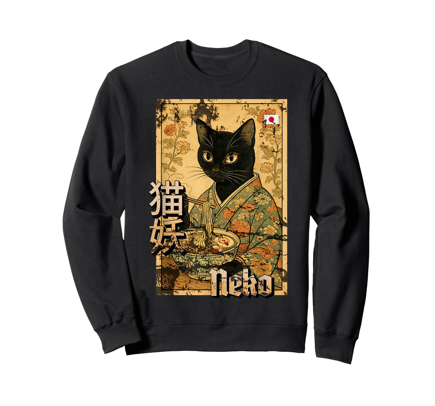Japanese Neko Ramen Cat Retro Poster Illustration T-Shirt