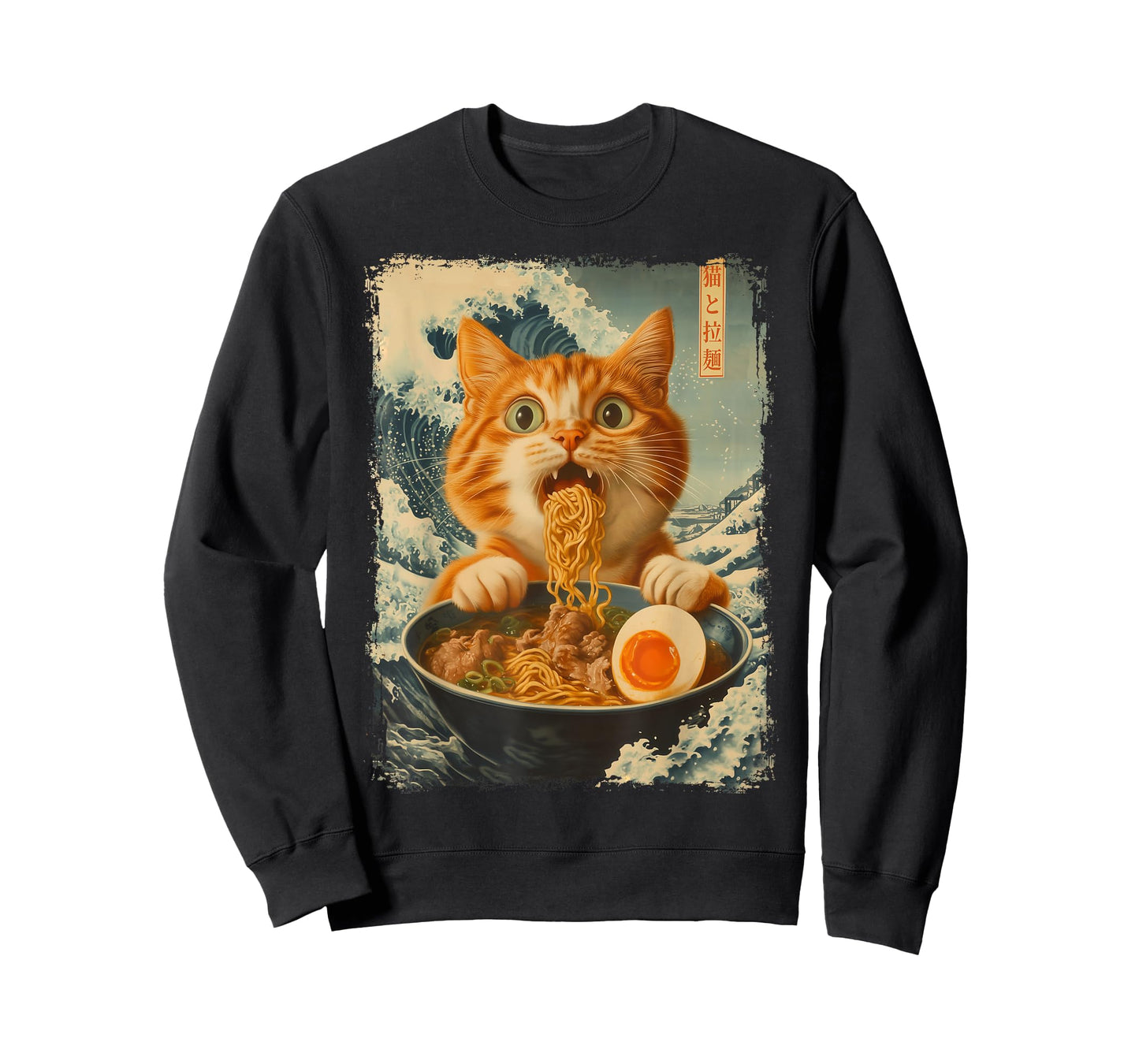 Funny Cat Ramen Japanese Art Kids Men Women Kanagawa Graphic T-Shirt