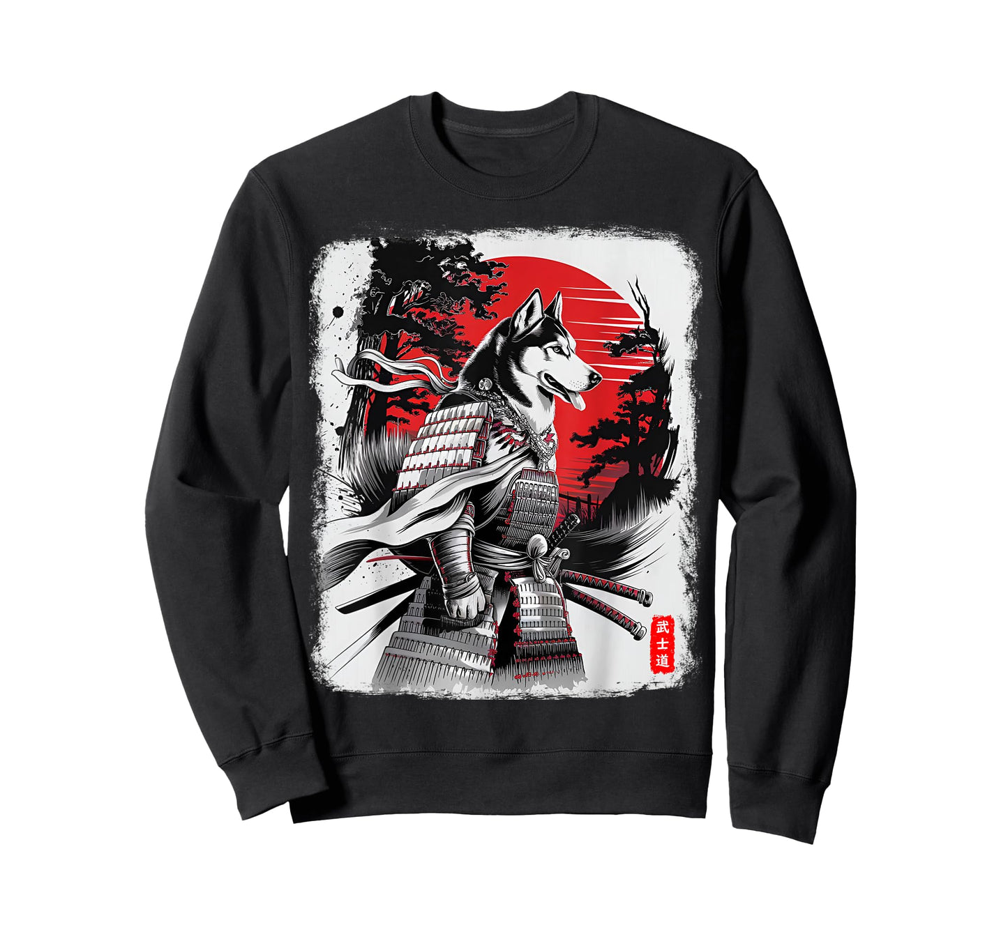 Siberian Husky Dog with Samurai Japan Warrior and Red Sunset T-Shirt