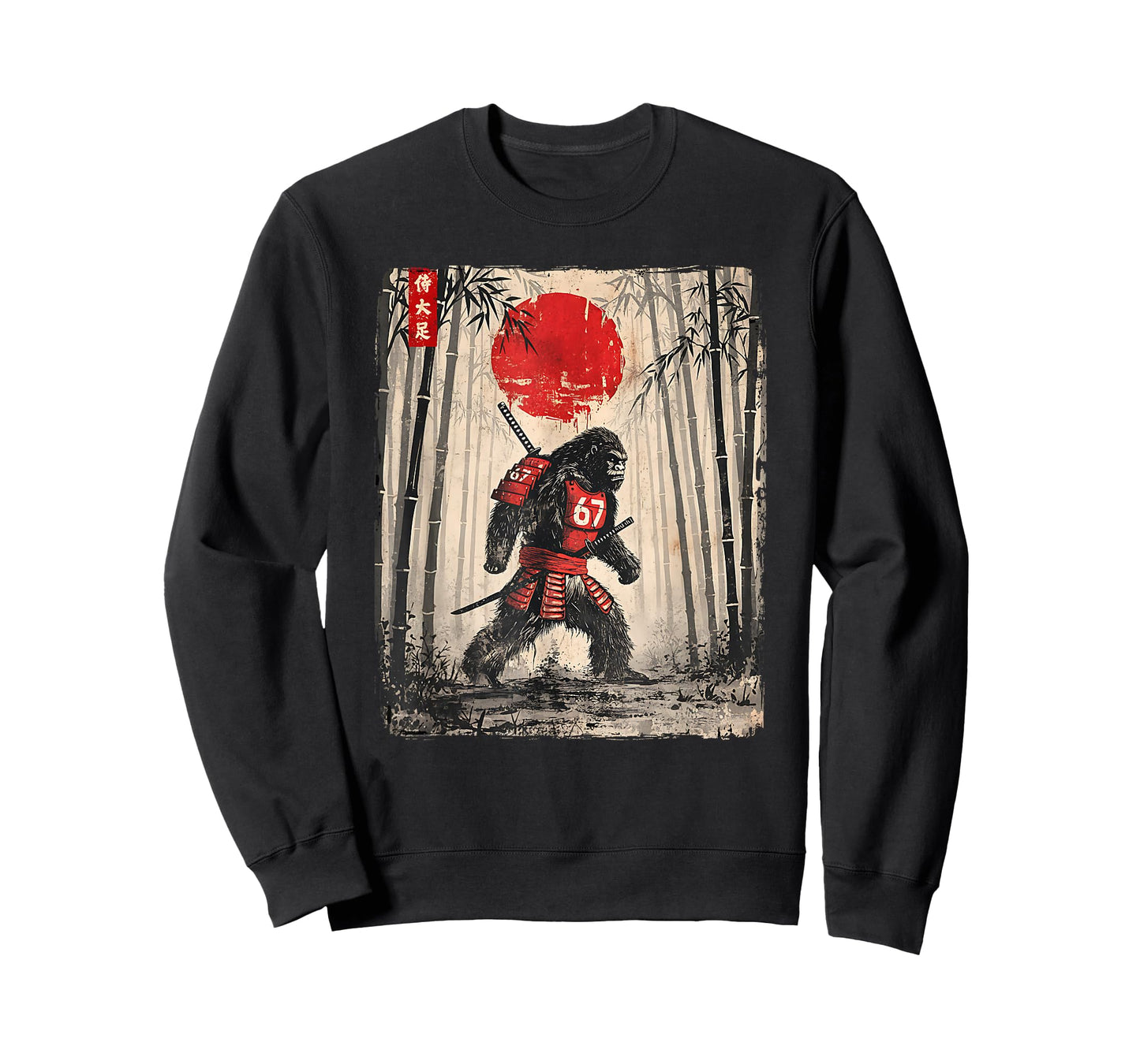 Funny Six Seven 67 Number Meme Samurai Bigfoot Japanese T-Shirt