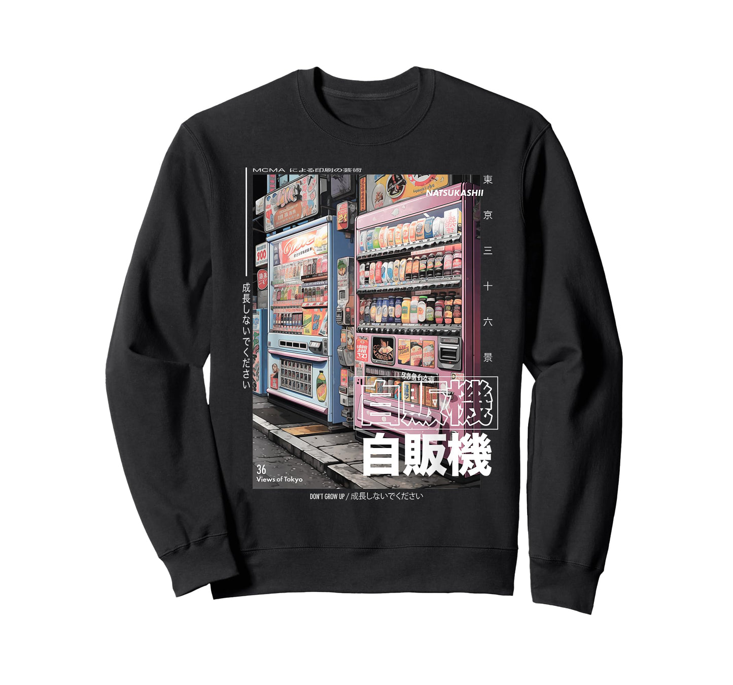Japanese Streetwear Retro Aesthetic Tokyo Vending Machines T-Shirt