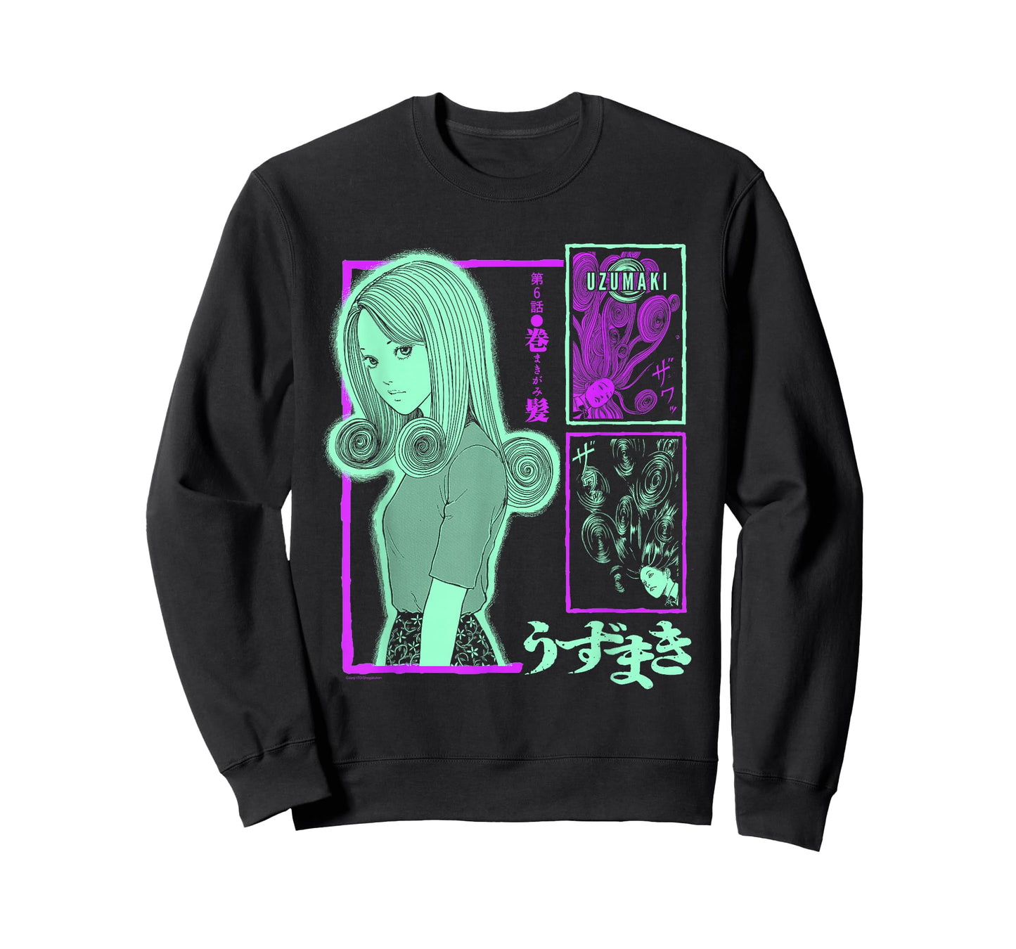 Uzumaki Girl with Spiral Hair T-Shirt