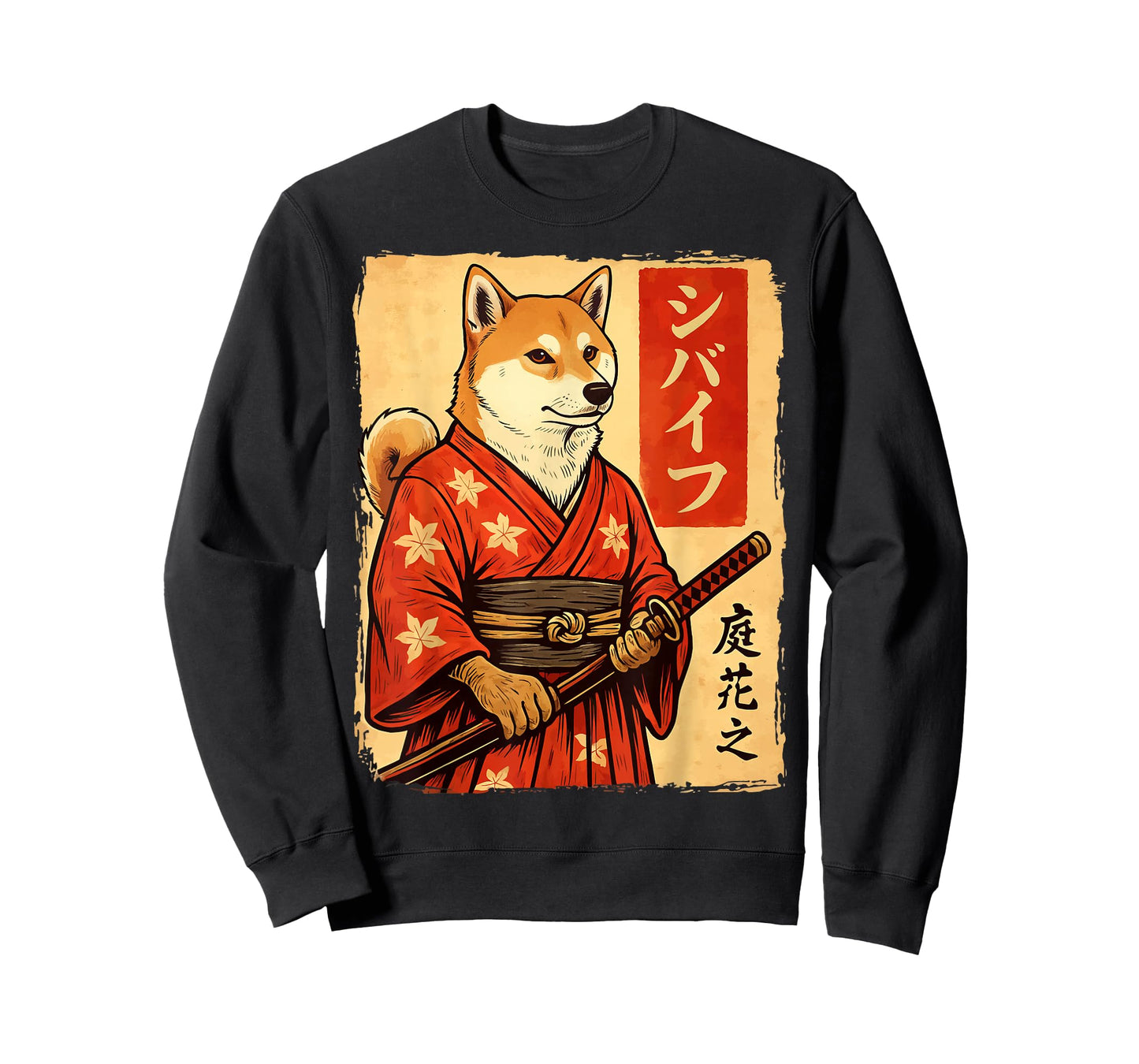 Shiba Inu Samurai Japanese Dog Katana T-Shirt