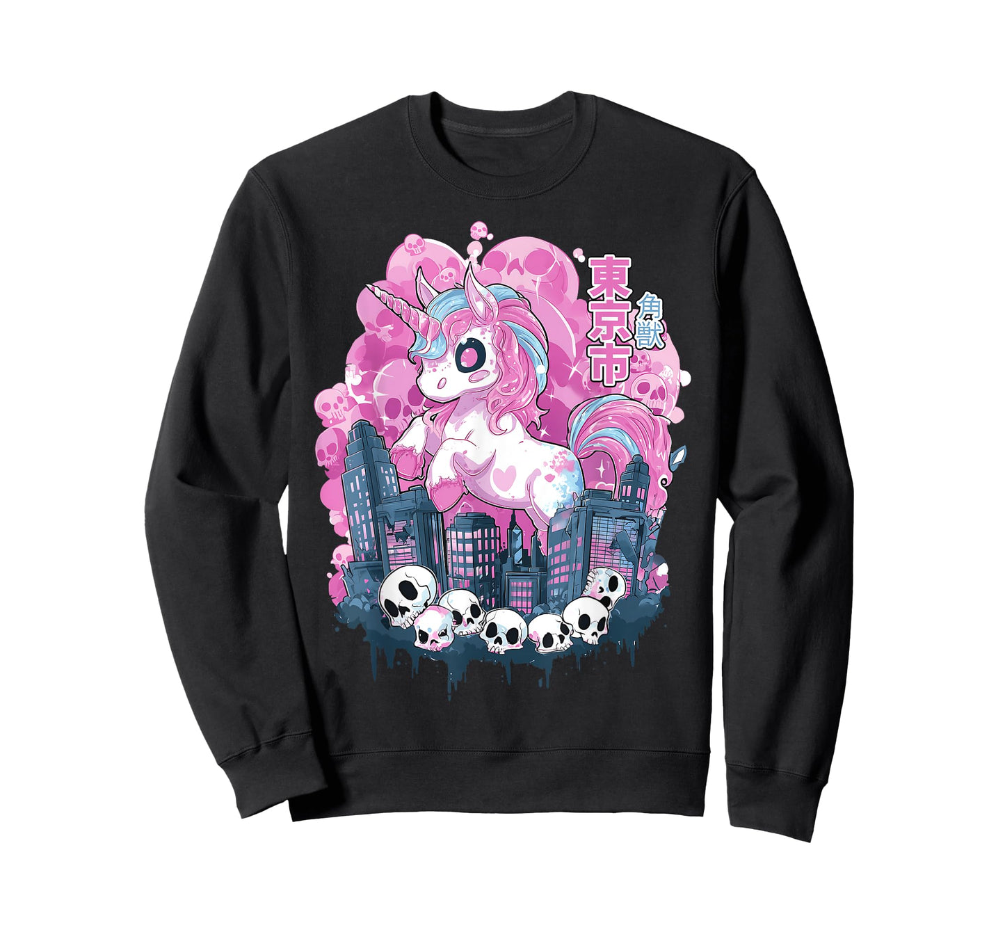 Unicorn Kaiju Monster Japanese Pink Kawaii Pastel Goth Skull T-Shirt