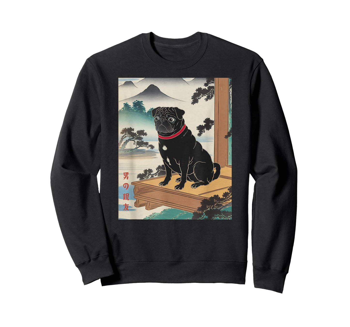 Japanese Art Black Pug Kyosai Vintage Japan Artwork T-Shirt
