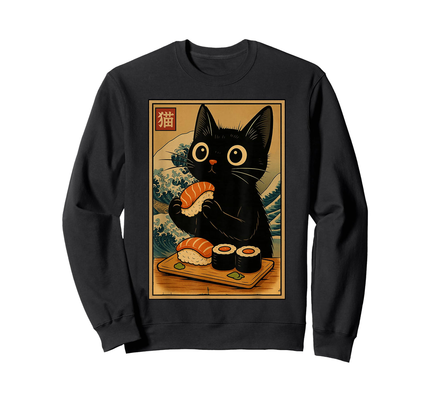 Cute Kawaii Black Cat Eating Sushi Funny Japanese Black Cat T-Shirt