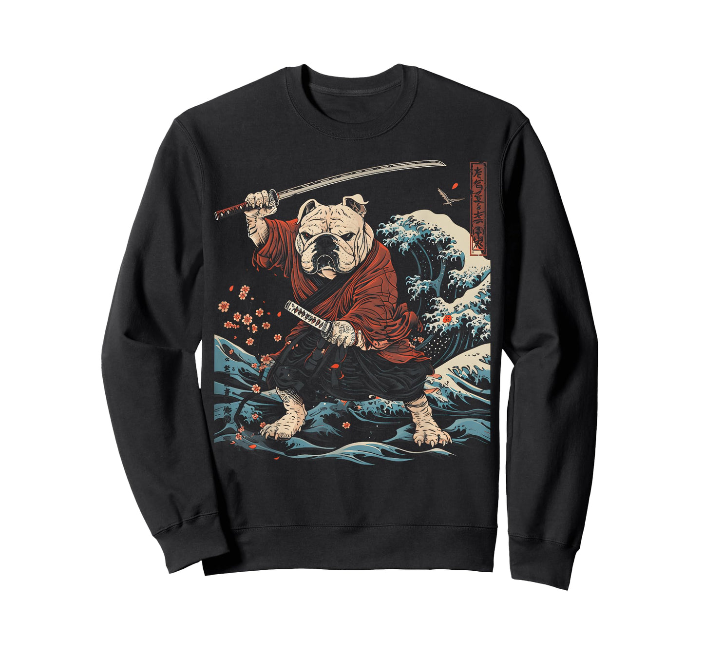 Bulldog Dad Cute Japanese Anime Stuff Samurai Dog Ninja Men Women Kids T-Shirt