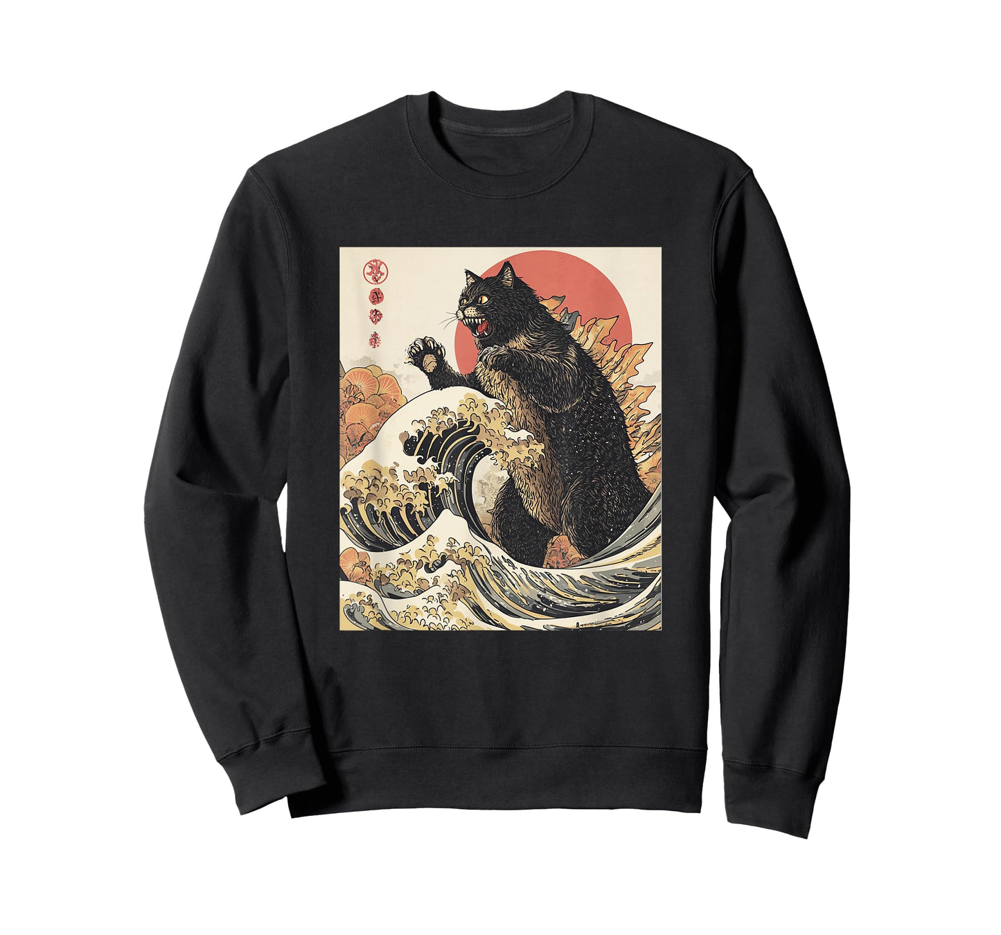 Catzilla Cat Japanese Art Funny Cat for Men Women Kid T-Shirt