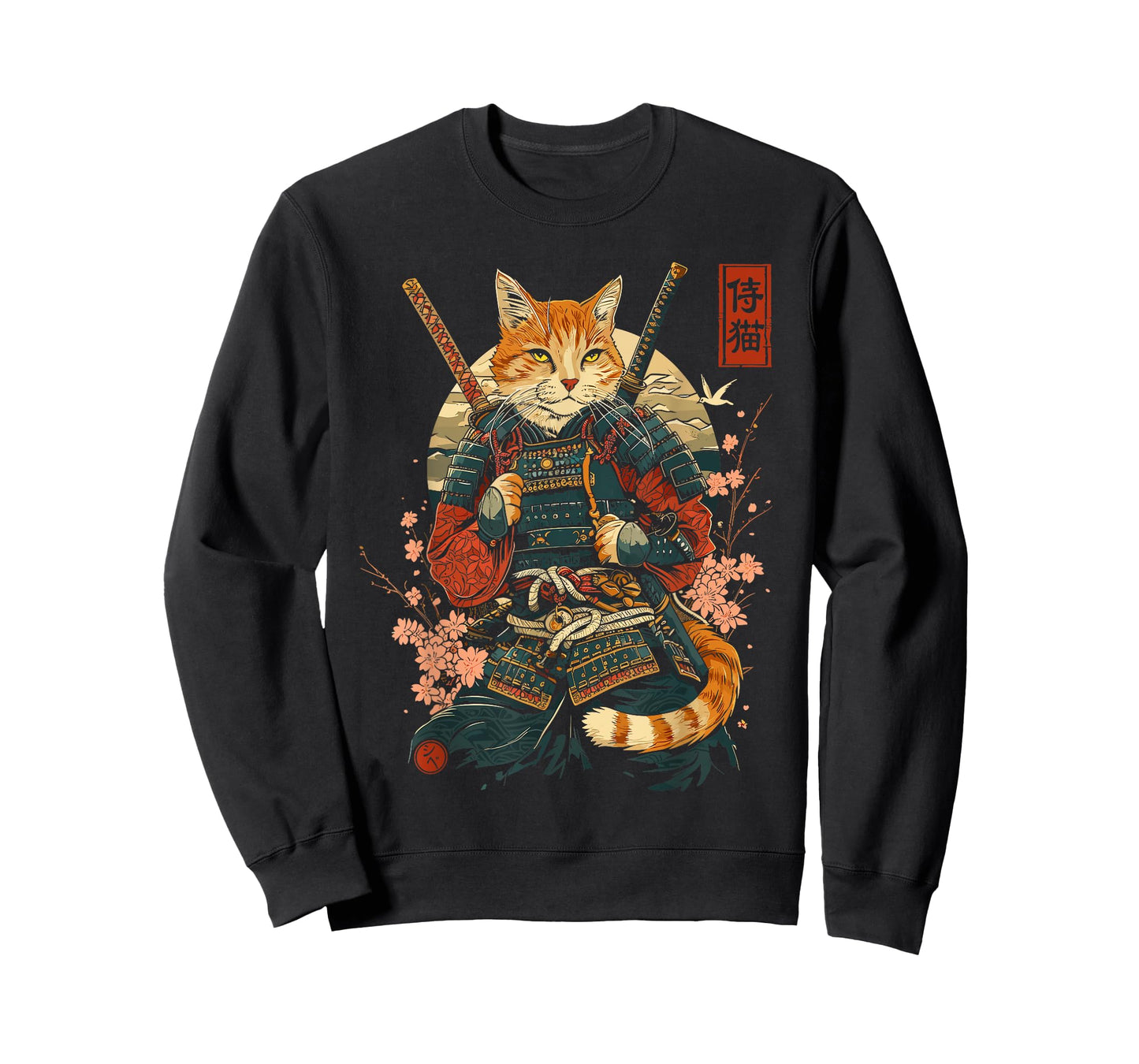 Samurai Cat, Japanese Cat Art Aesthetic, Cat Lover T-Shirt for Men Women
