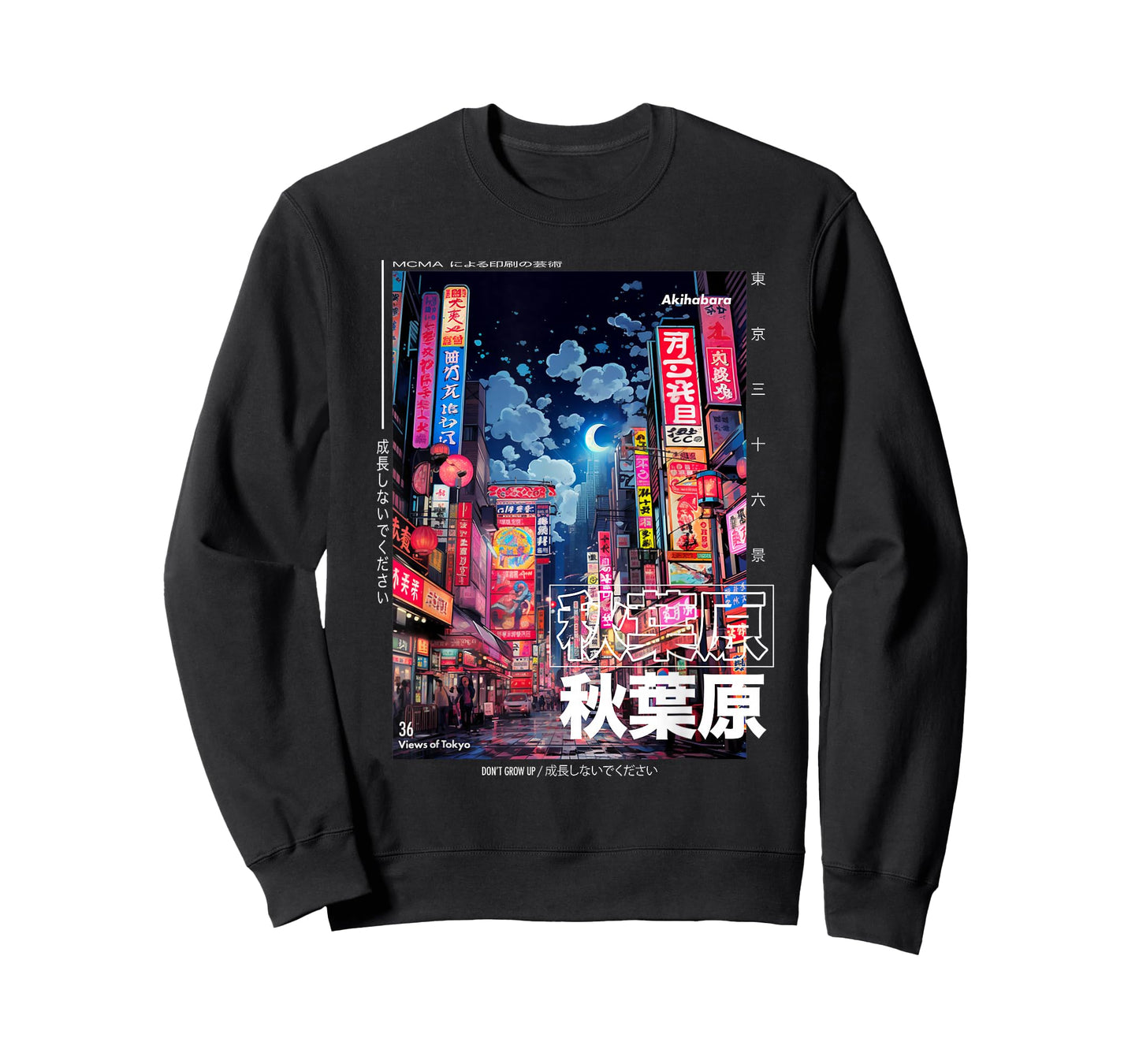 Japanese Streetwear Retro Aesthetic Akihabara Tokyo Graphic T-Shirt