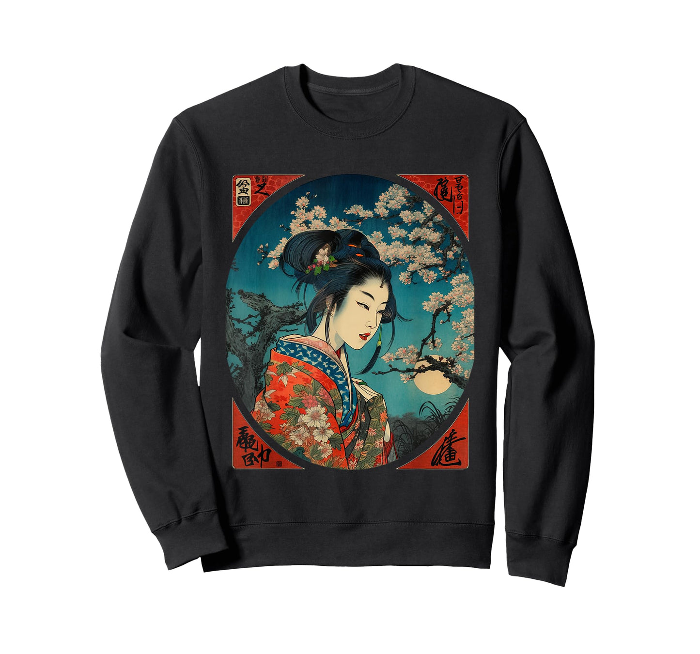 Vintage Geisha Cherry Blossom Woodblock Japanese Graphical T-Shirt