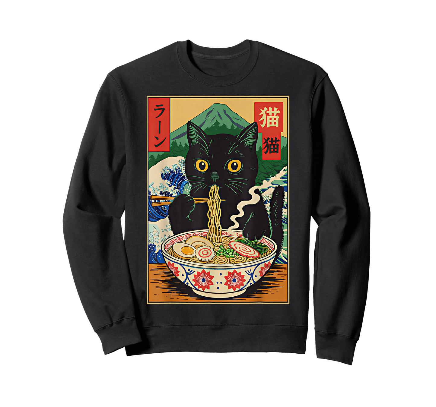 Funny Ramen Cat Japanese Noodle Kitten T-Shirt