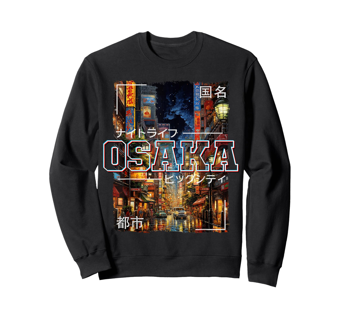 Osaka City Retro Japan Aesthetics Streets of Osaka T-Shirt