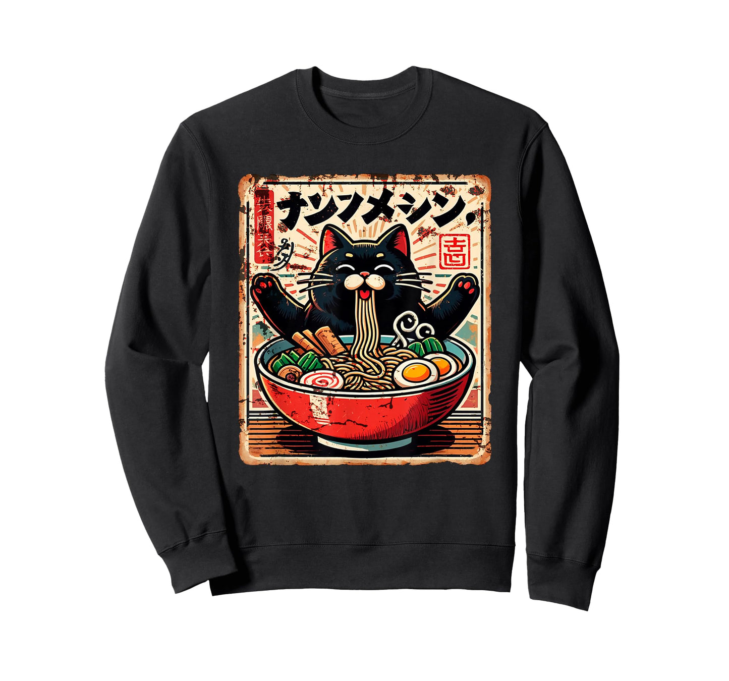Anime Ramen Cat Japanese Kawaii Cat Eating Ramen Tee T-Shirt