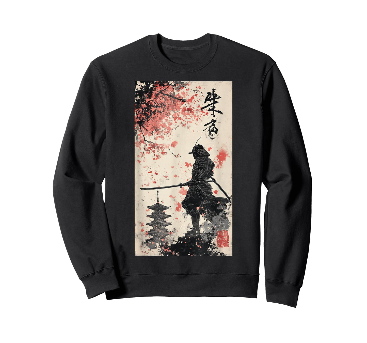 Vintage Japanese Woodblock Samurai Martial arts T-Shirt