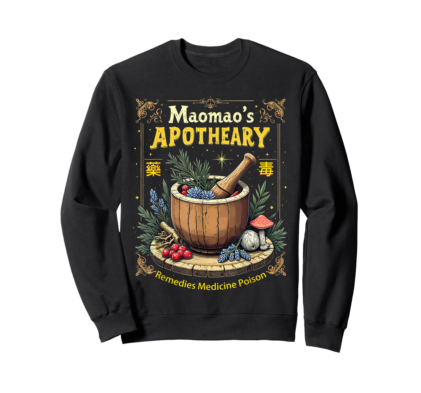 Maomao's Apothecary Fantasy Herbal Potion Art T-Shirt