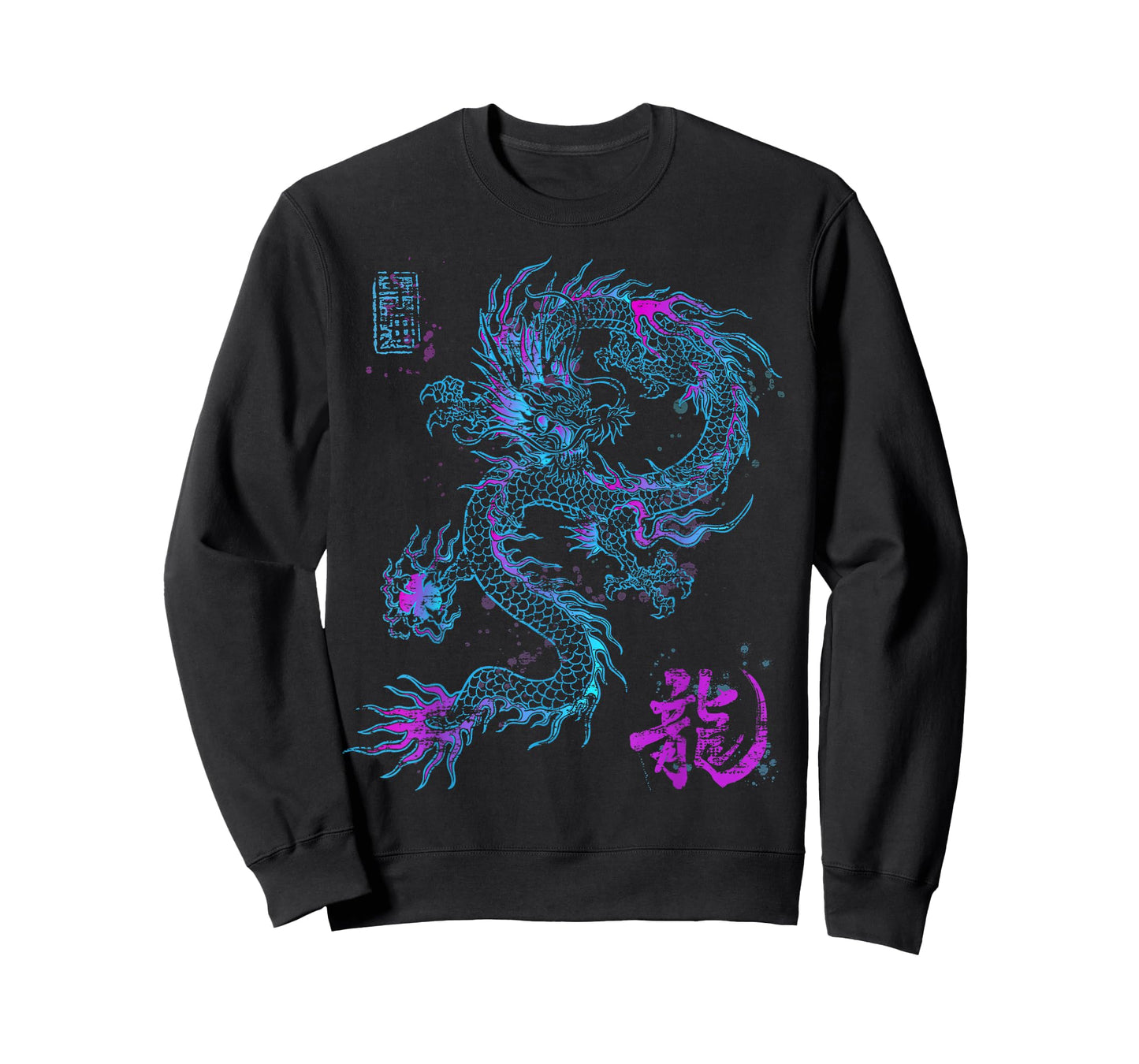 Chinese Japanese Culture Dragon Tee Asian Mythology Animal T-Shirt