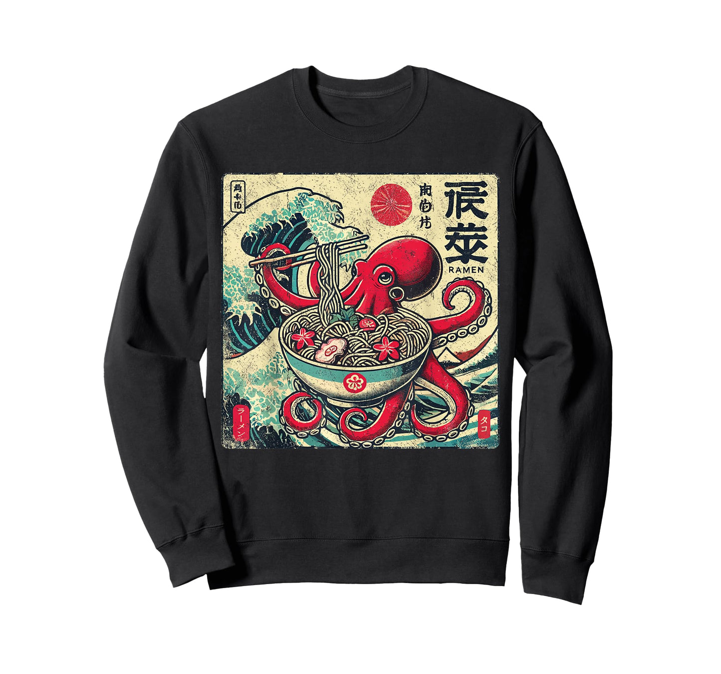 Octopus Ramen Japanese Funny Graphic Kawaii Octopus Anime T-Shirt