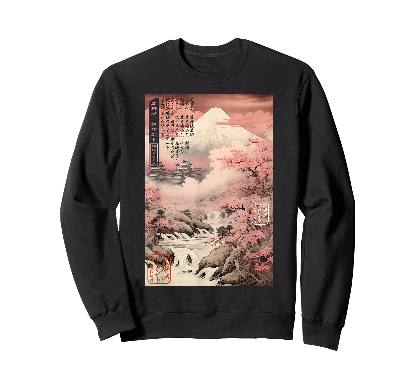 Ukiyo-e Cherry Blossom Mountain Landscape Japanese T-Shirt