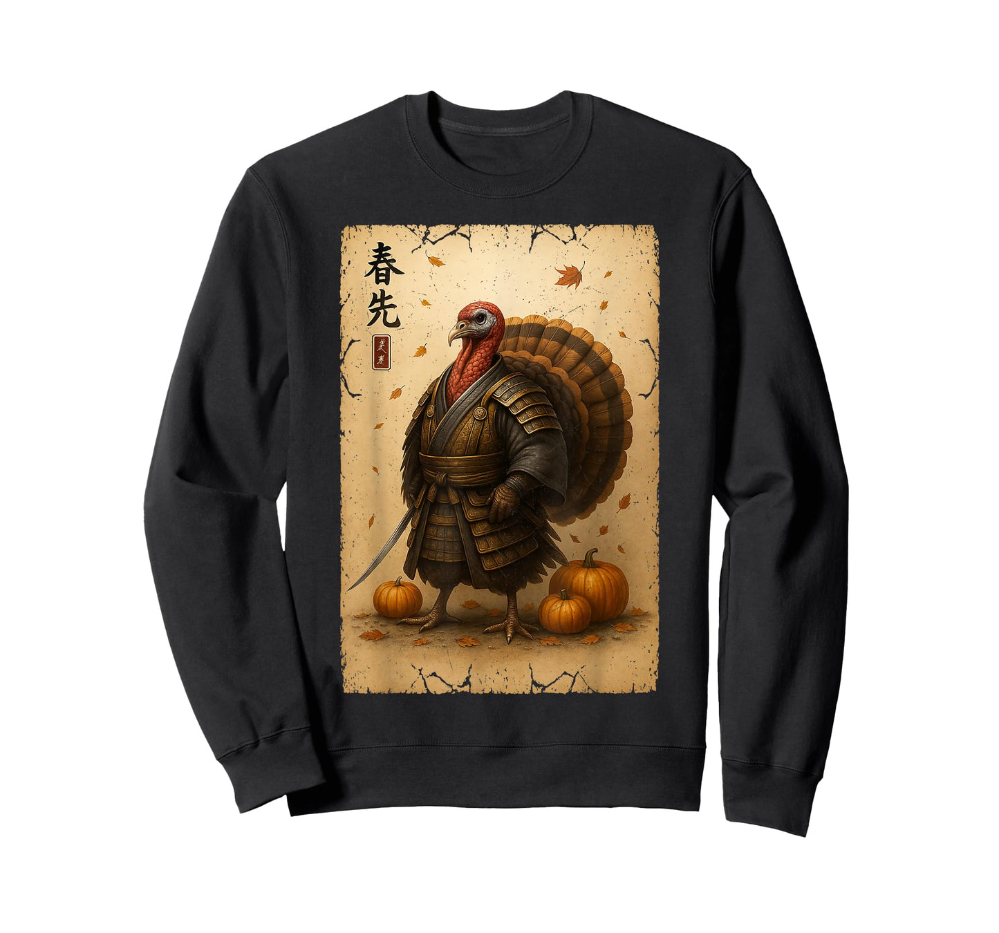 Samurai Turkey Thanksgiving Japanese Warrior Anime Man Woman T-Shirt