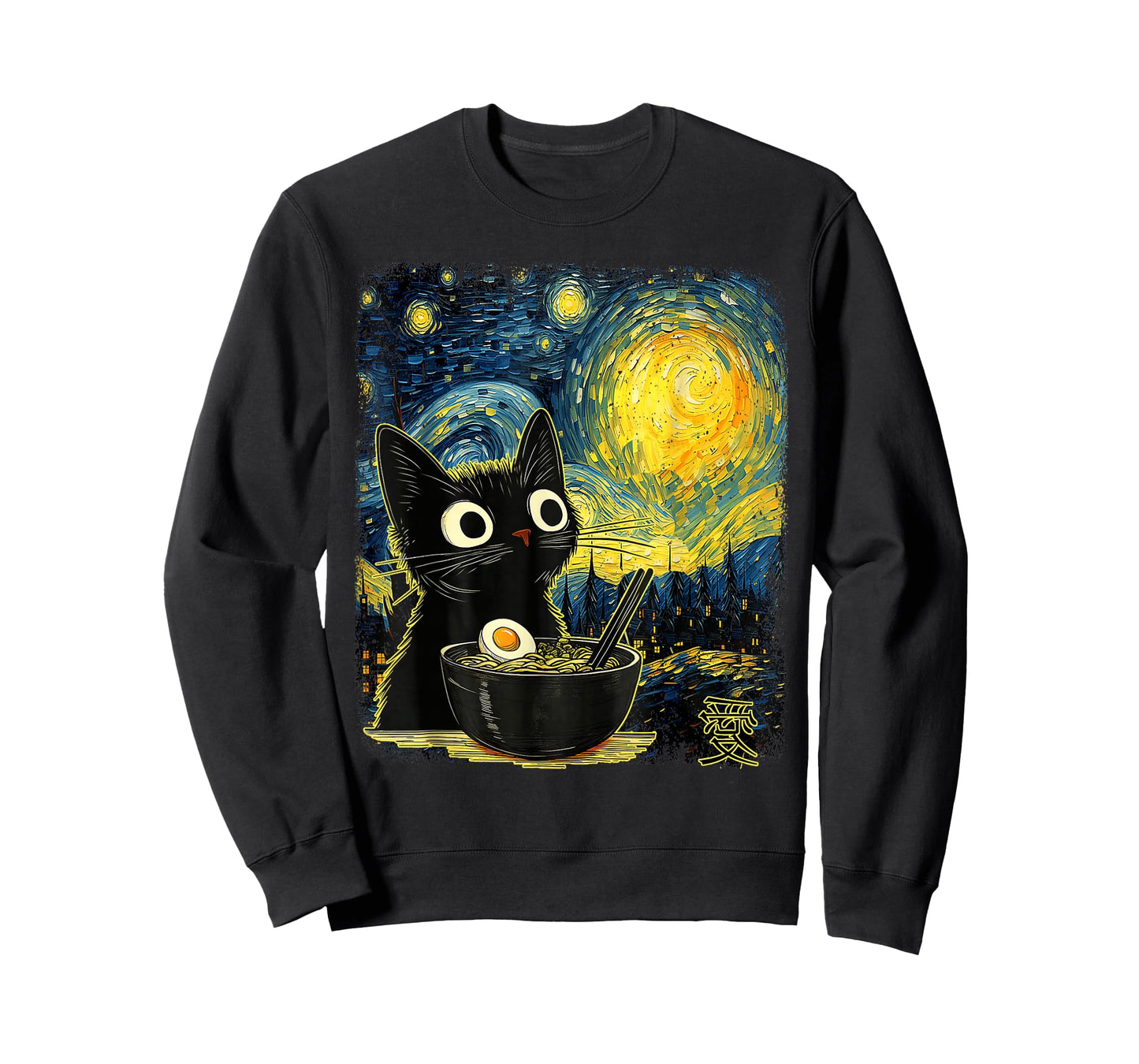 Kawaii Cat Ramen Starry Night Van Gogh Retro Japanese Anime T-Shirt
