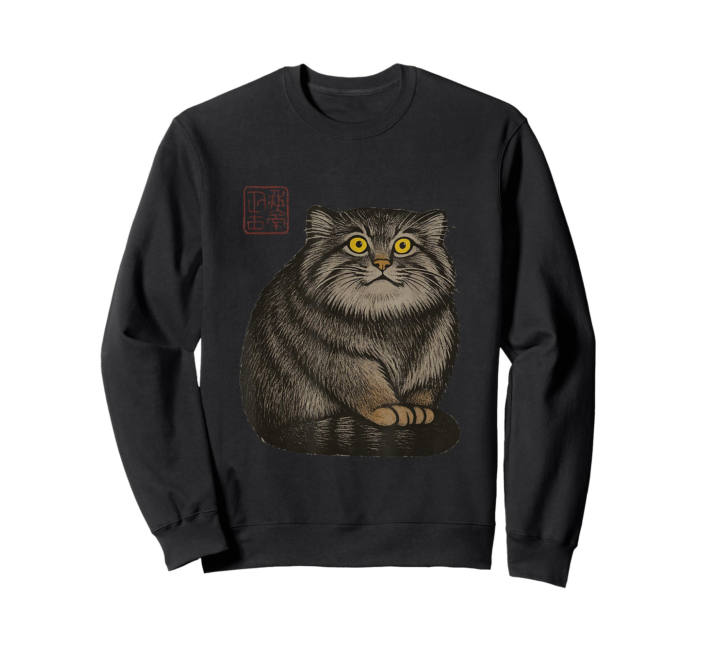 Zen Pallas Cat – Minimalist Ink Brush Art Animal Design T-Shirt