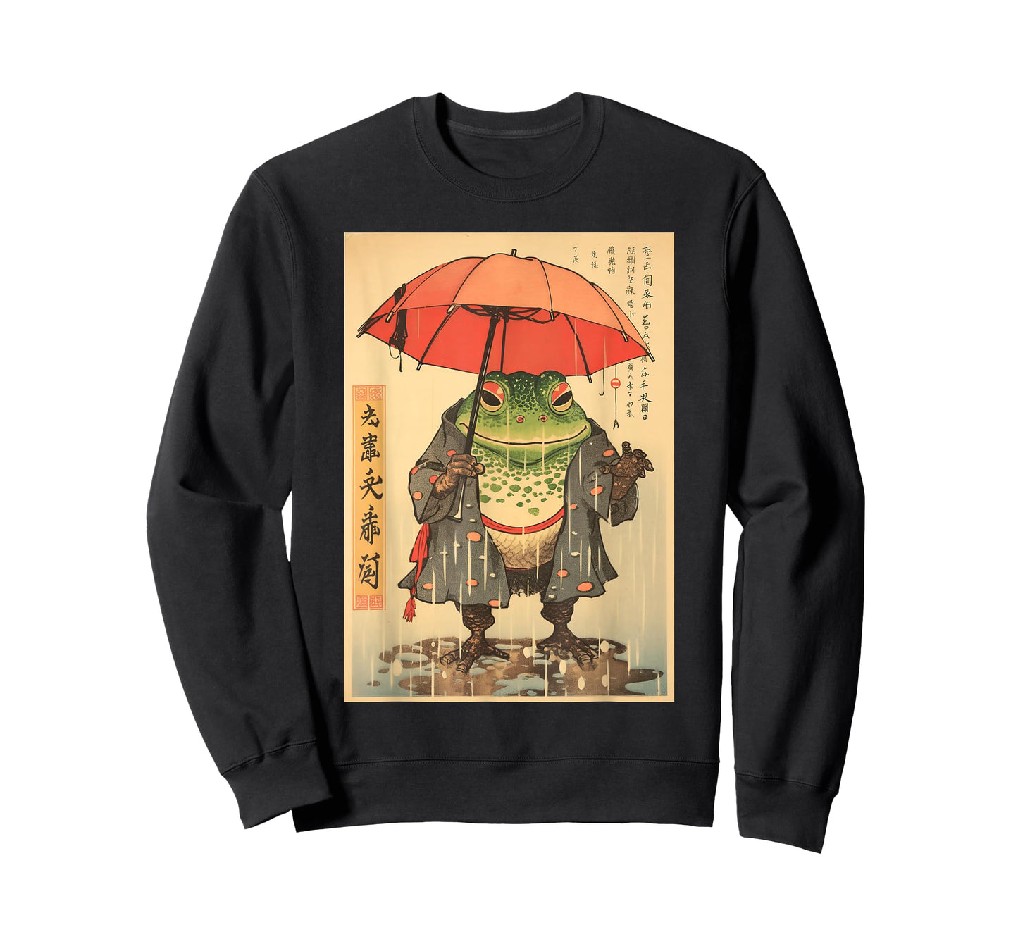 Grumpy Frog Unimpressed Toad Vintage Japanese Aesthetic T-Shirt