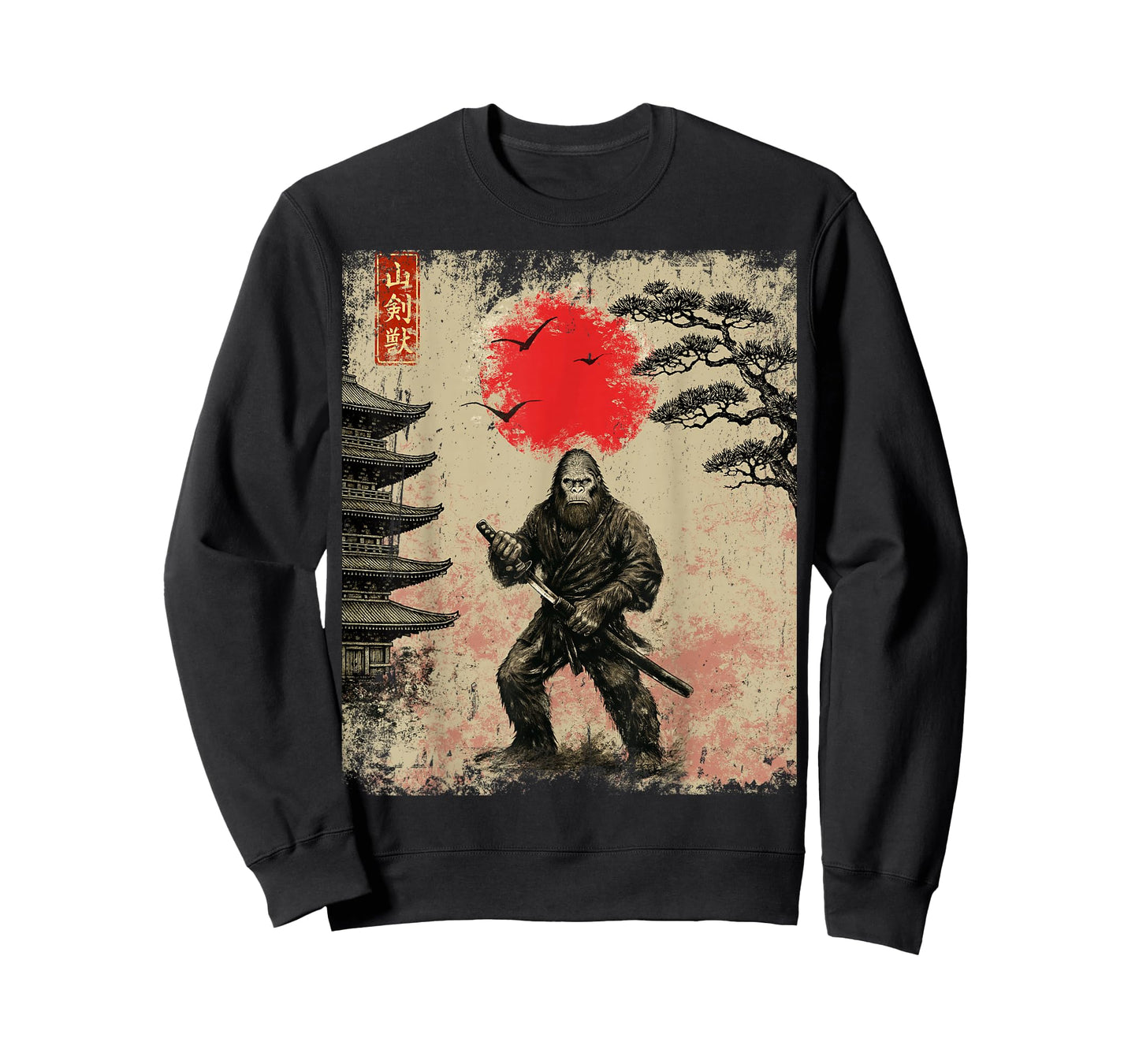Funny Samurai Bigfoot Japanese Art Graphic Tee Anime Gifts T-Shirt
