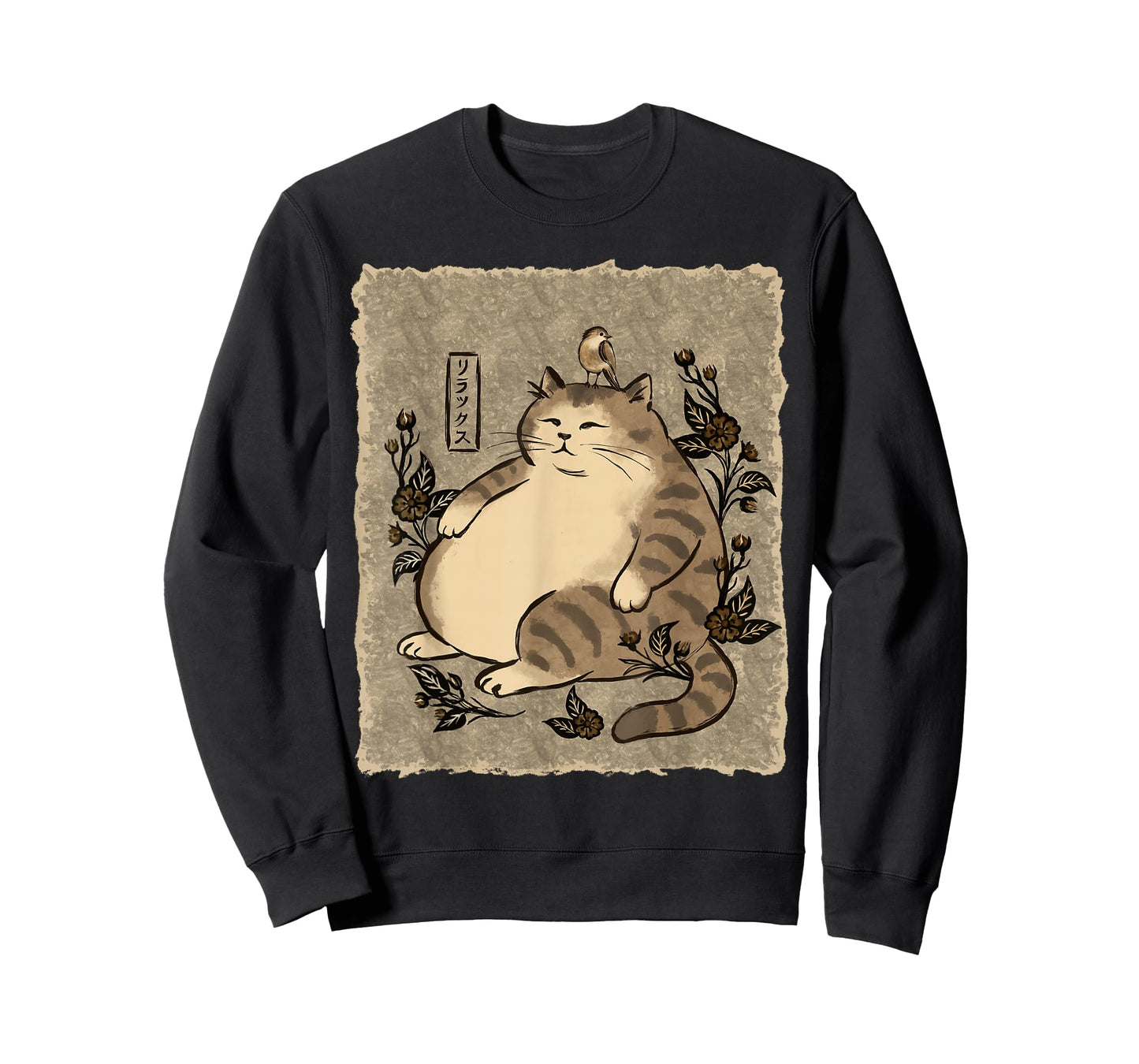 Chill Plump Cat Relaxing, Japanese Art T-Shirt
