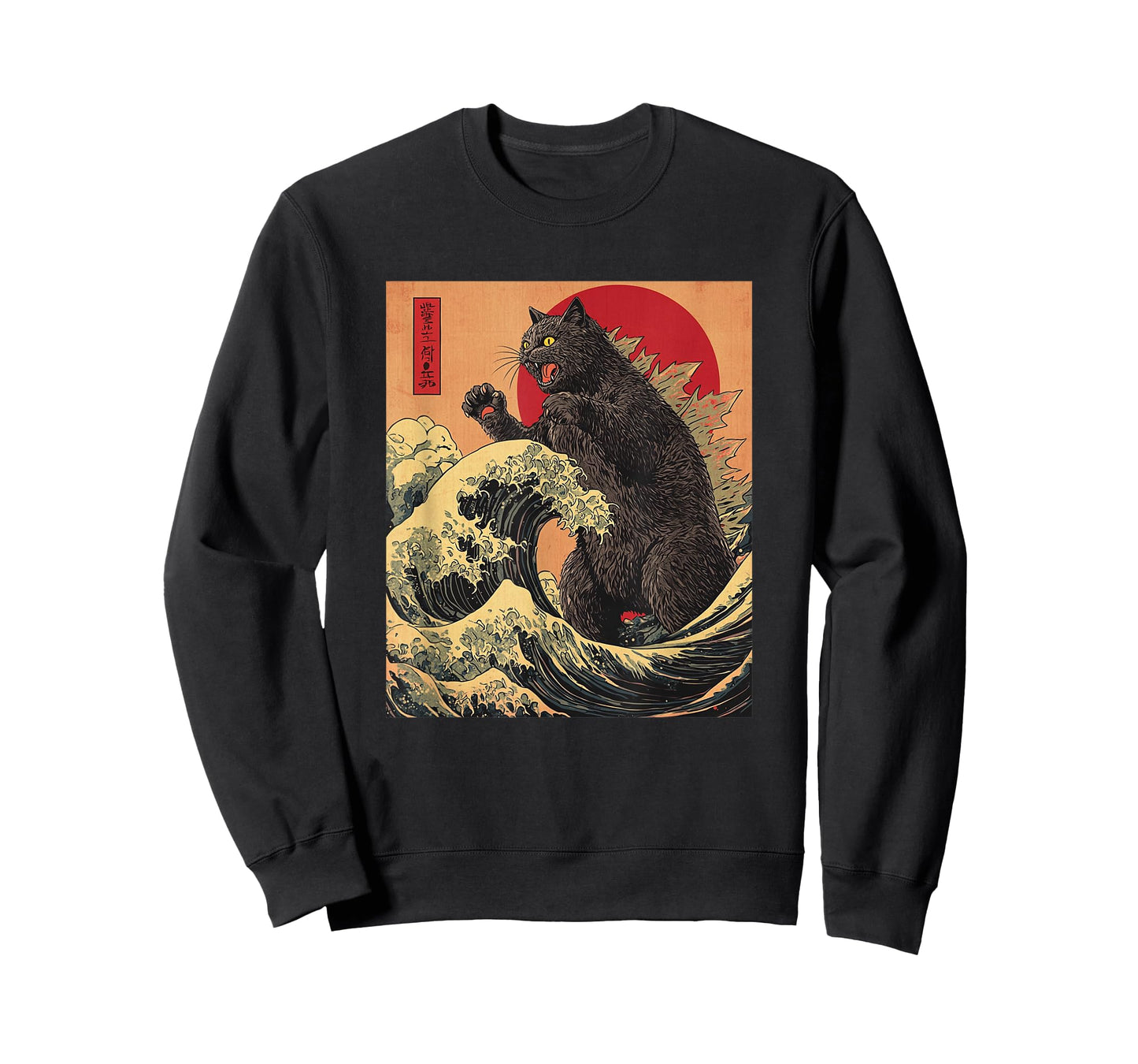 Catzilla Cat Japanese Anime Kawaii Sunset T-Shirt