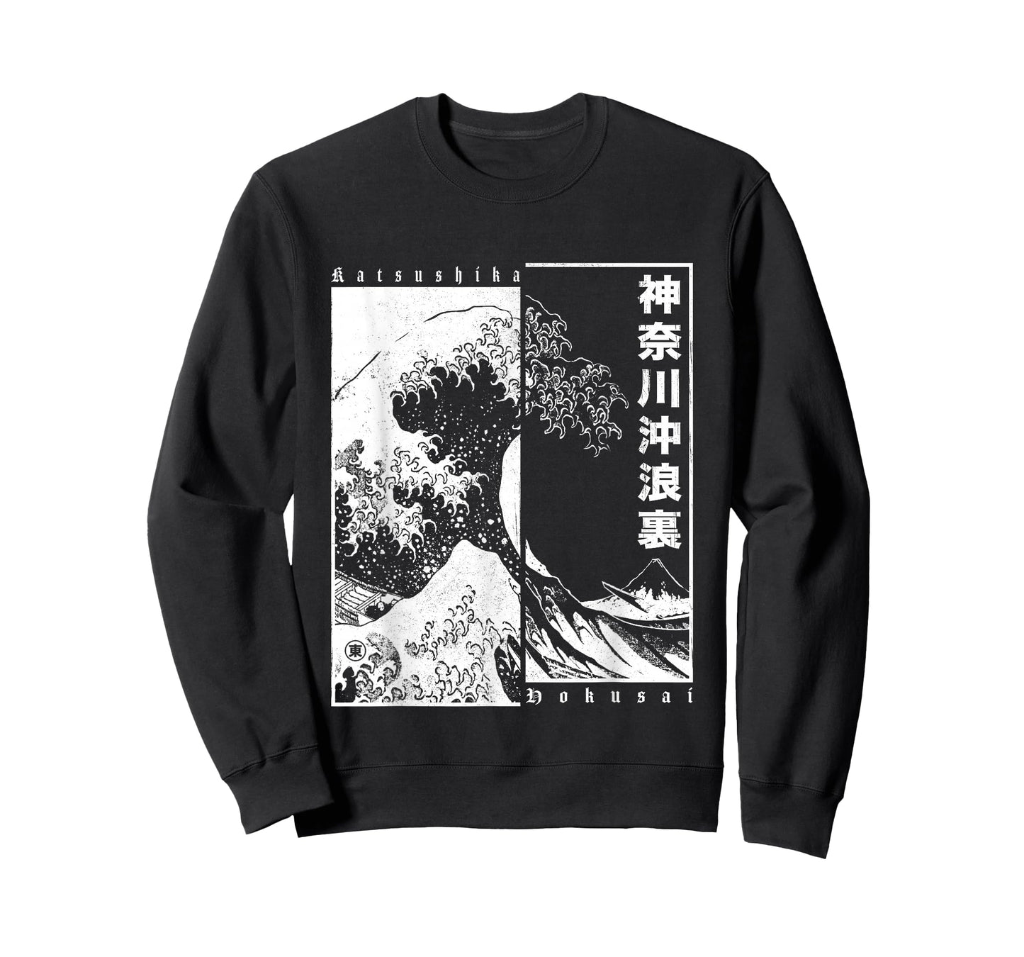 Great Wave Off Kanagawa Japanese Aesthetic Hokusai T-Shirt