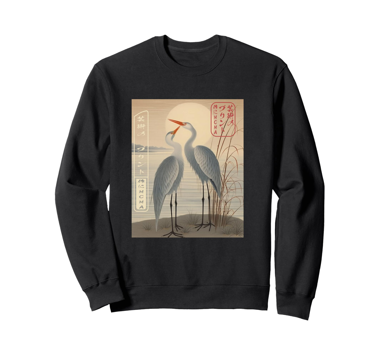 Cranes of Tradition Ukiyo-e Japanese Long Sleeve T-Shirt